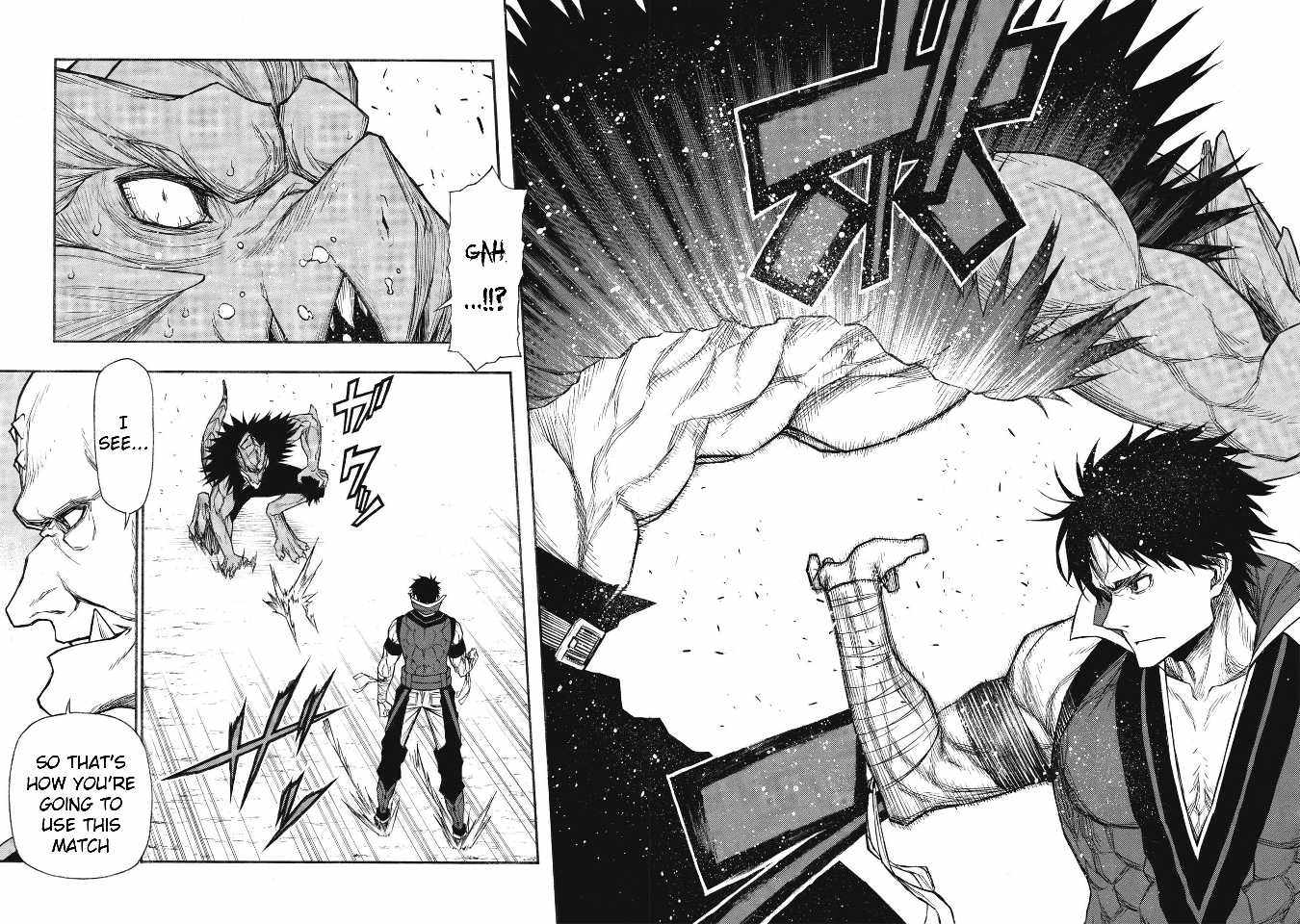 Shinmai Ossan Bouken-sha, Saikyou paati ni shinu hodo kitae rarete Muteki ni naru Chapter 23 - Page 2