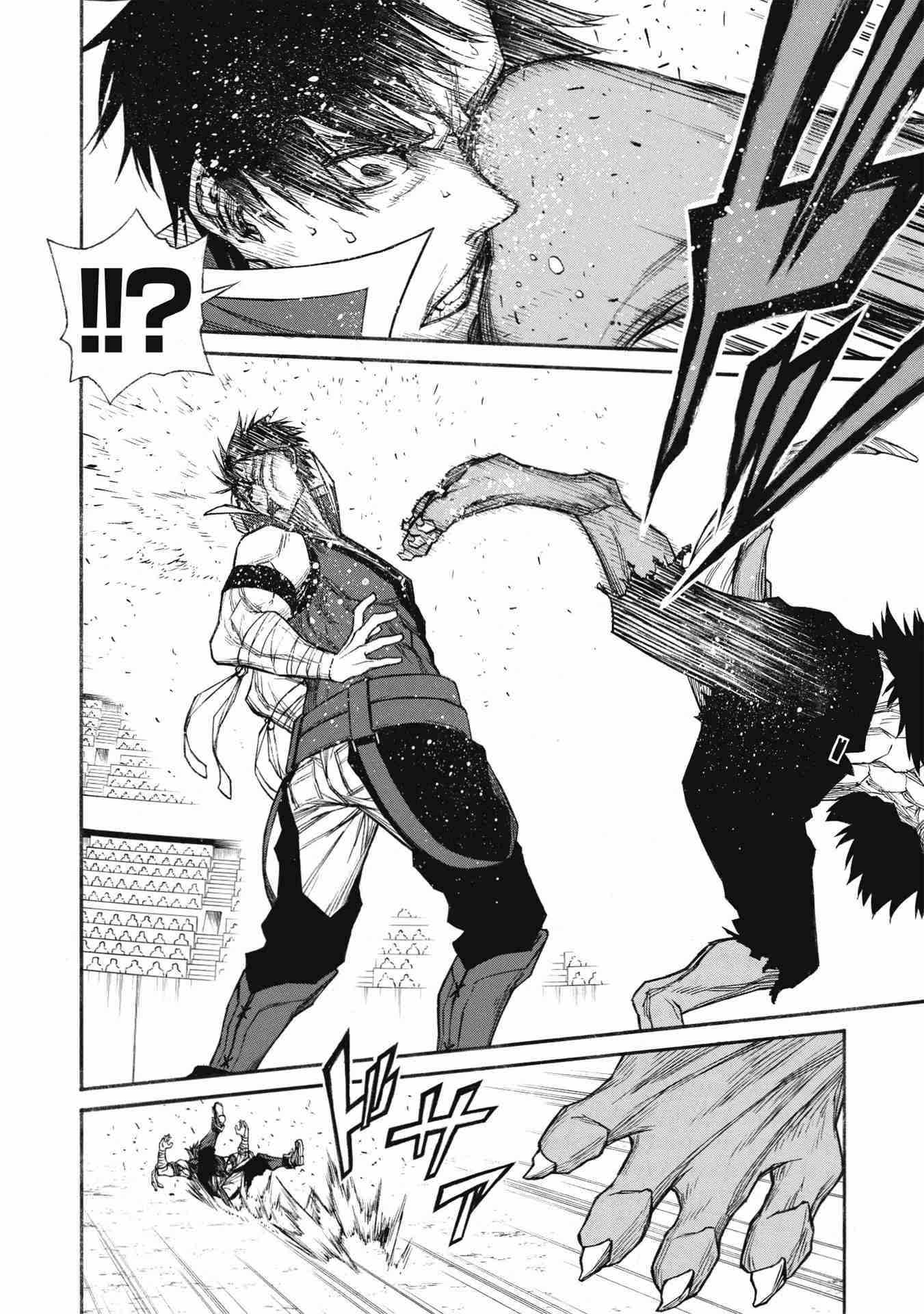 Shinmai Ossan Bouken-sha, Saikyou paati ni shinu hodo kitae rarete Muteki ni naru Chapter 23 - Page 11