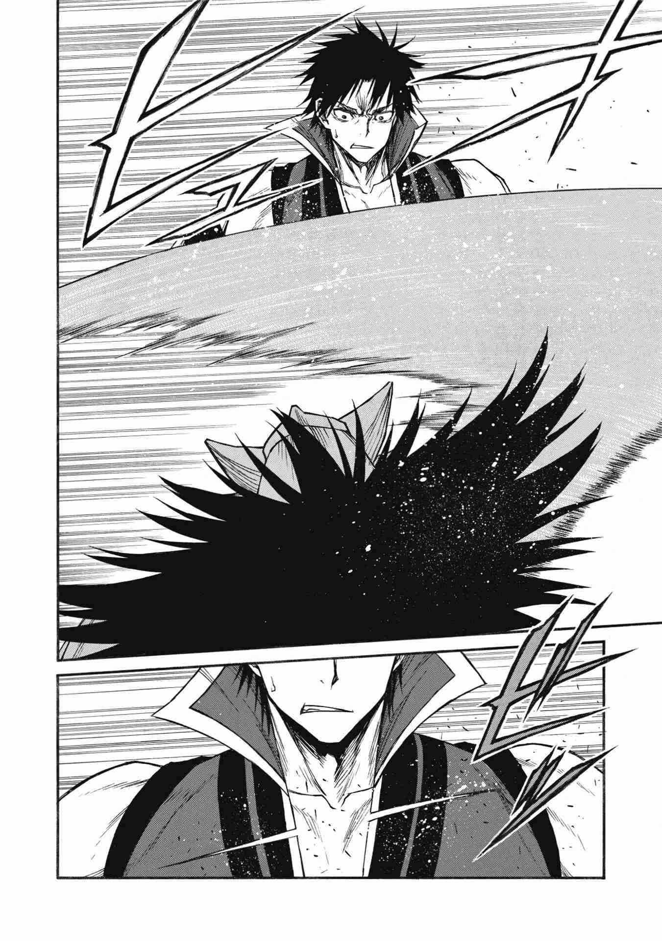 Shinmai Ossan Bouken-sha, Saikyou paati ni shinu hodo kitae rarete Muteki ni naru Chapter 23 - Page 15