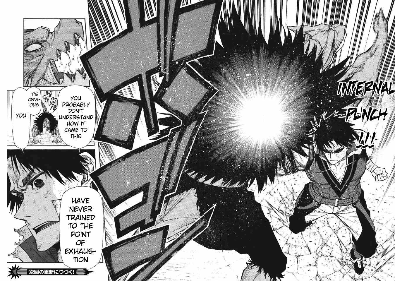 Shinmai Ossan Bouken-sha, Saikyou paati ni shinu hodo kitae rarete Muteki ni naru Chapter 23 - Page 30