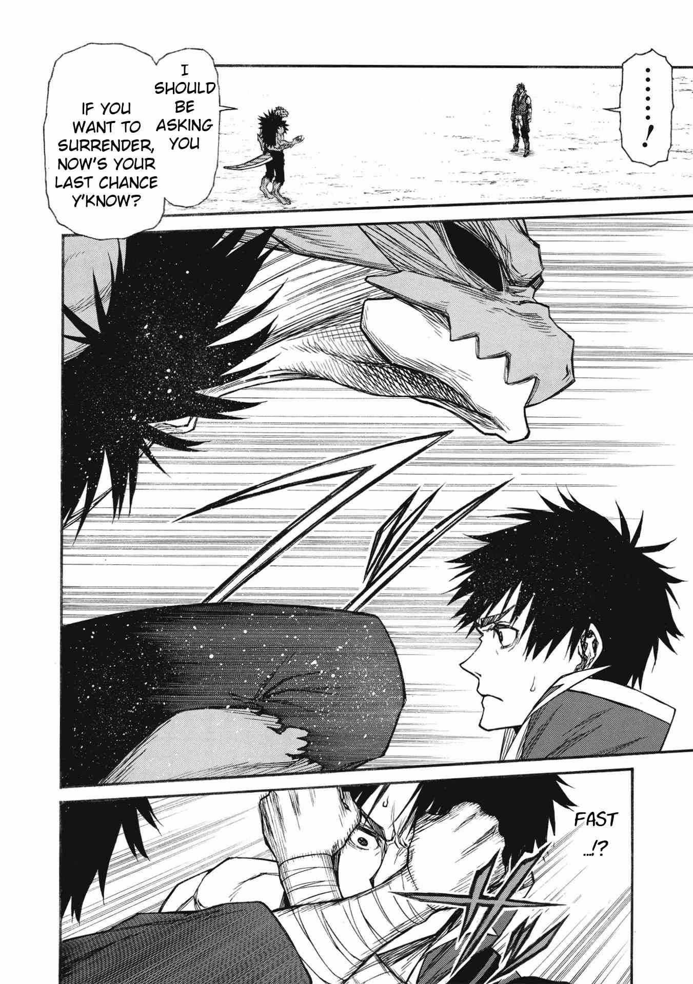 Shinmai Ossan Bouken-sha, Saikyou paati ni shinu hodo kitae rarete Muteki ni naru Chapter 23 - Page 7