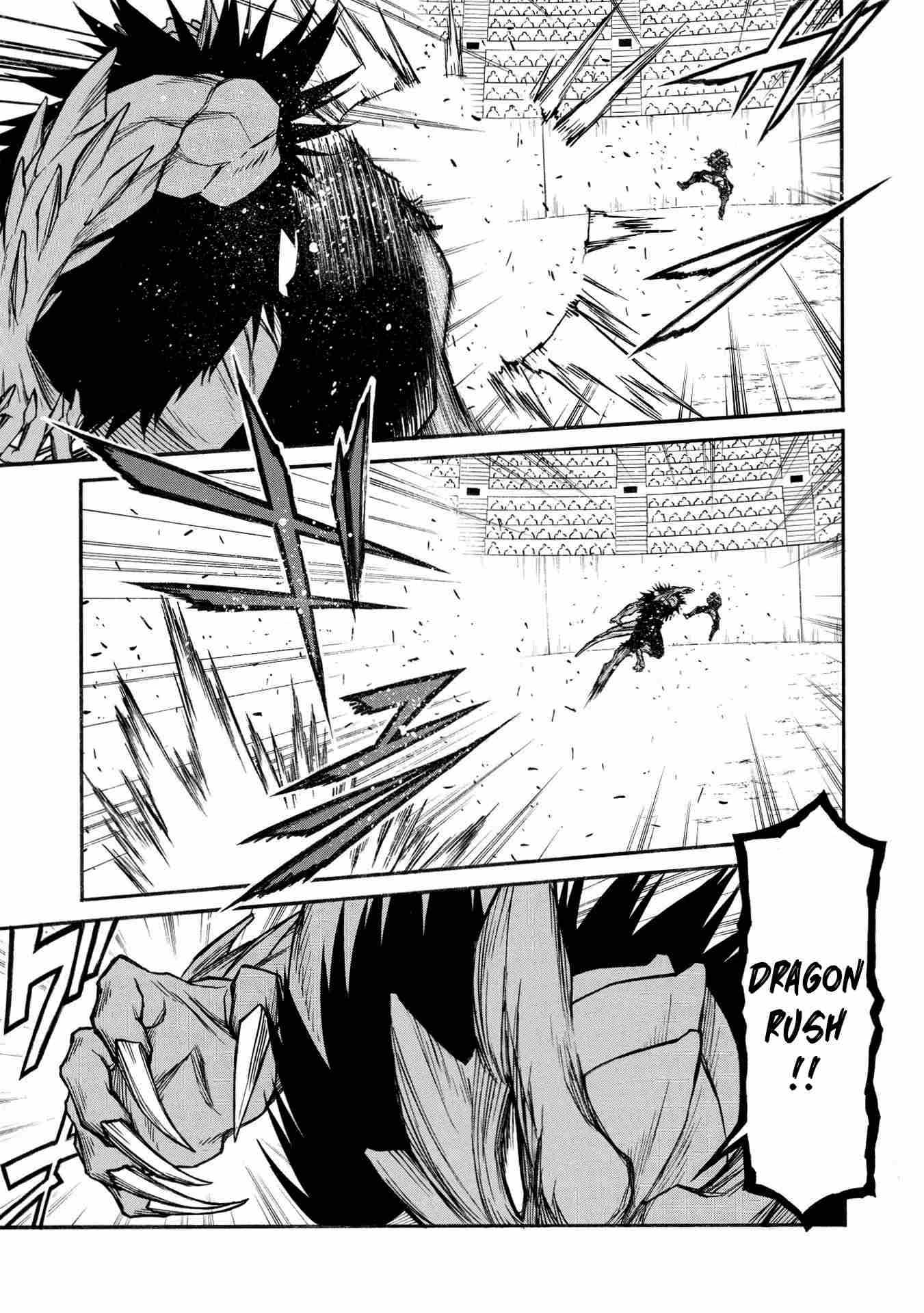 Shinmai Ossan Bouken-sha, Saikyou paati ni shinu hodo kitae rarete Muteki ni naru Chapter 23 - Page 8