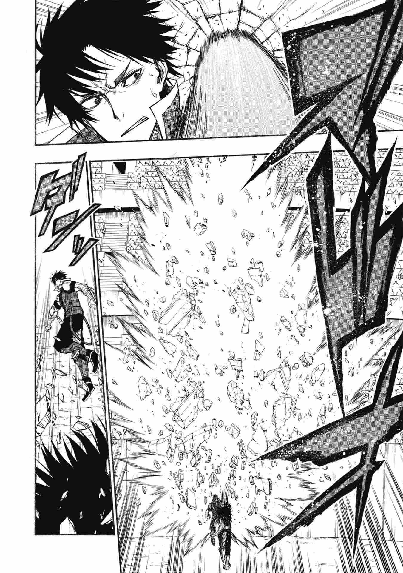 Shinmai Ossan Bouken-sha, Saikyou paati ni shinu hodo kitae rarete Muteki ni naru Chapter 23 - Page 9