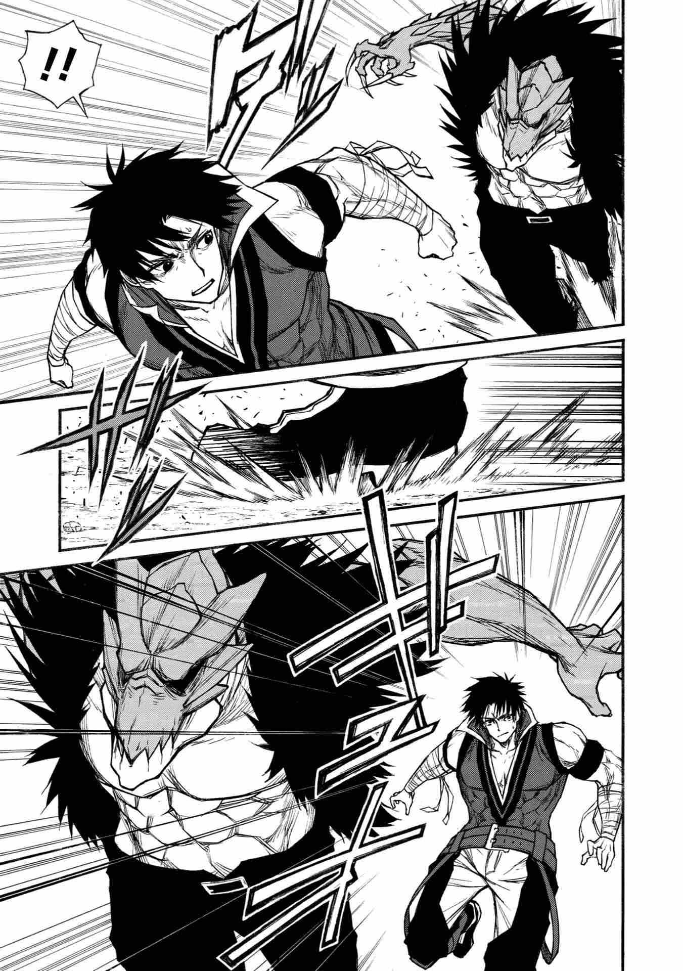 Shinmai Ossan Bouken-sha, Saikyou paati ni shinu hodo kitae rarete Muteki ni naru Chapter 23 - Page 10