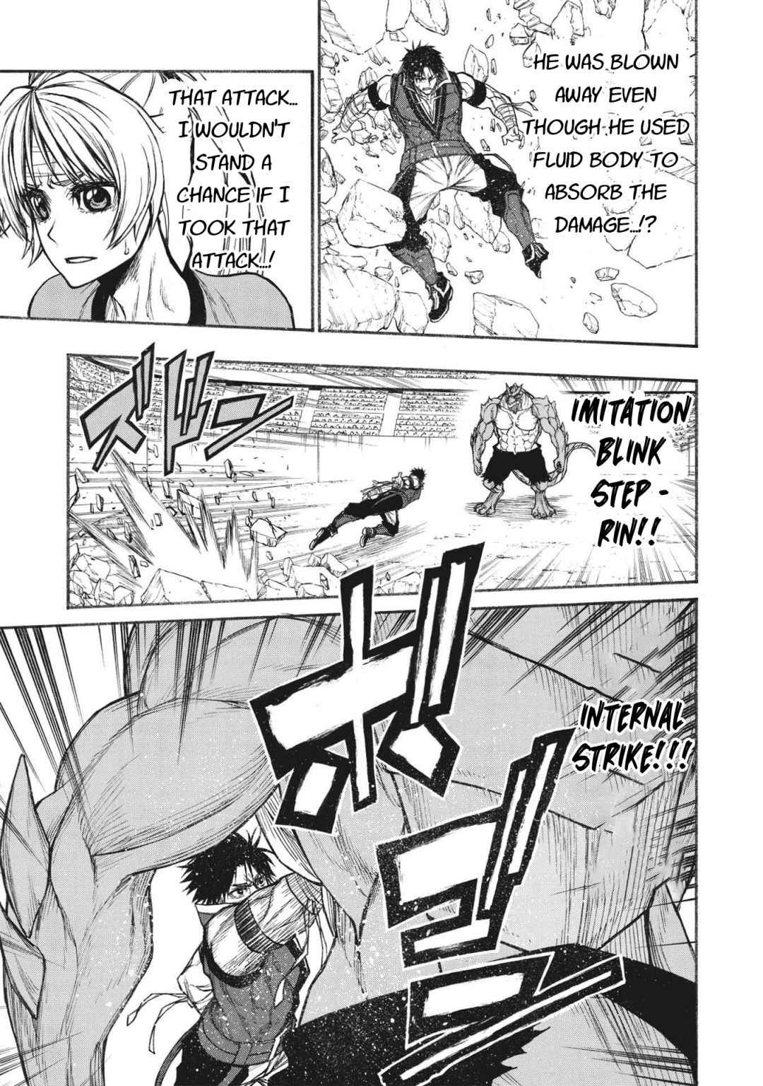 Shinmai Ossan Bouken-sha, Saikyou paati ni shinu hodo kitae rarete Muteki ni naru Chapter 24 - Page 12