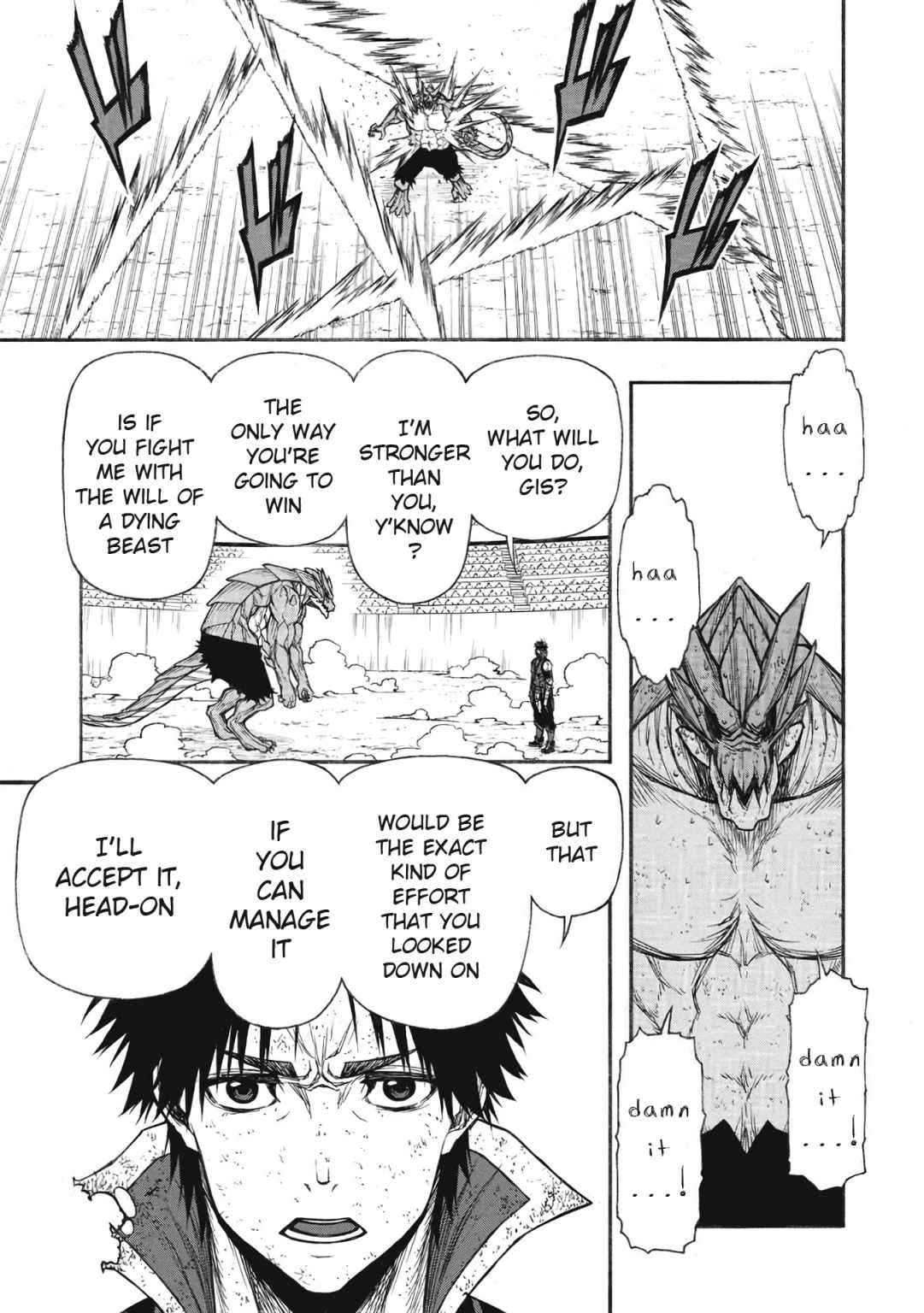 Shinmai Ossan Bouken-sha, Saikyou paati ni shinu hodo kitae rarete Muteki ni naru Chapter 24 - Page 24
