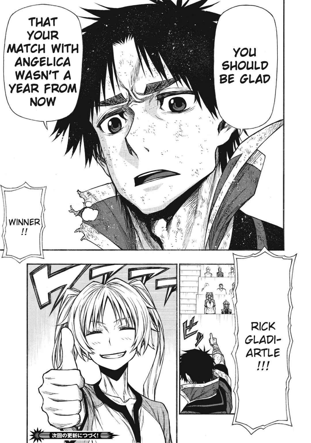 Shinmai Ossan Bouken-sha, Saikyou paati ni shinu hodo kitae rarete Muteki ni naru Chapter 24 - Page 30