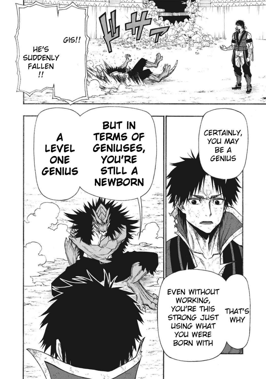 Shinmai Ossan Bouken-sha, Saikyou paati ni shinu hodo kitae rarete Muteki ni naru Chapter 24 - Page 6