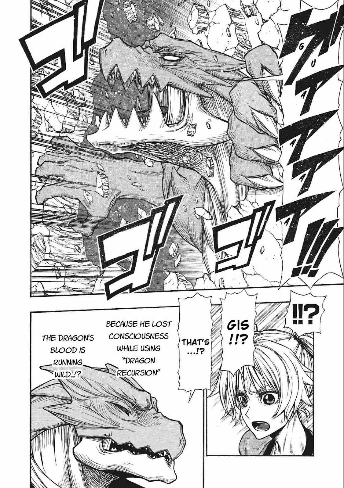Shinmai Ossan Bouken-sha, Saikyou paati ni shinu hodo kitae rarete Muteki ni naru Chapter 25 - Page 20