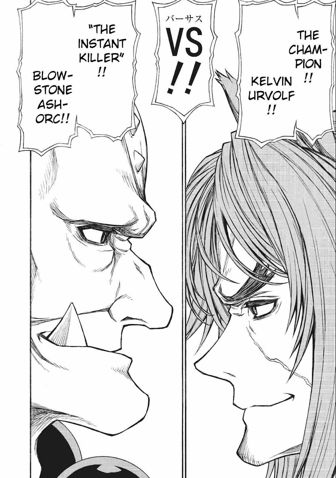 Shinmai Ossan Bouken-sha, Saikyou paati ni shinu hodo kitae rarete Muteki ni naru Chapter 25 - Page 25