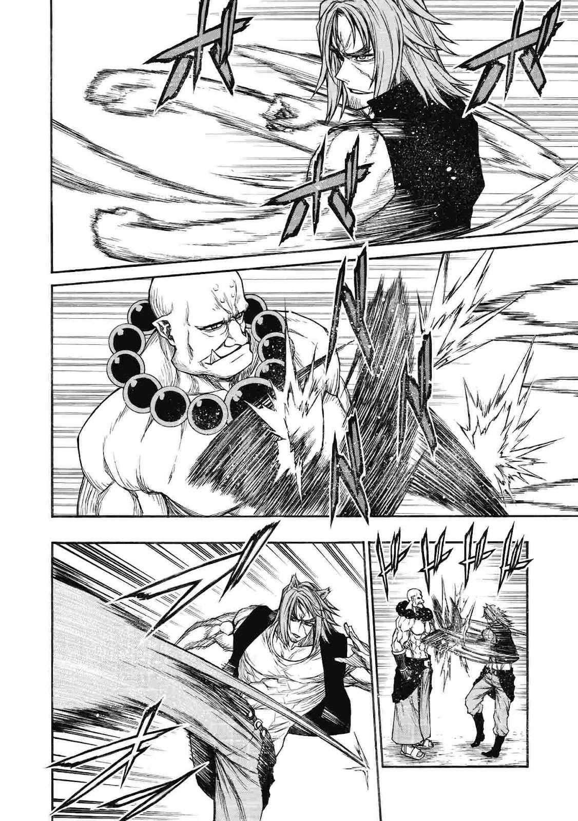 Shinmai Ossan Bouken-sha, Saikyou paati ni shinu hodo kitae rarete Muteki ni naru Chapter 25 - Page 27