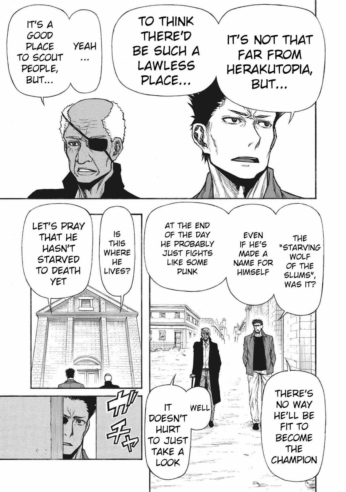 Shinmai Ossan Bouken-sha, Saikyou paati ni shinu hodo kitae rarete Muteki ni naru Chapter 25 - Page 7