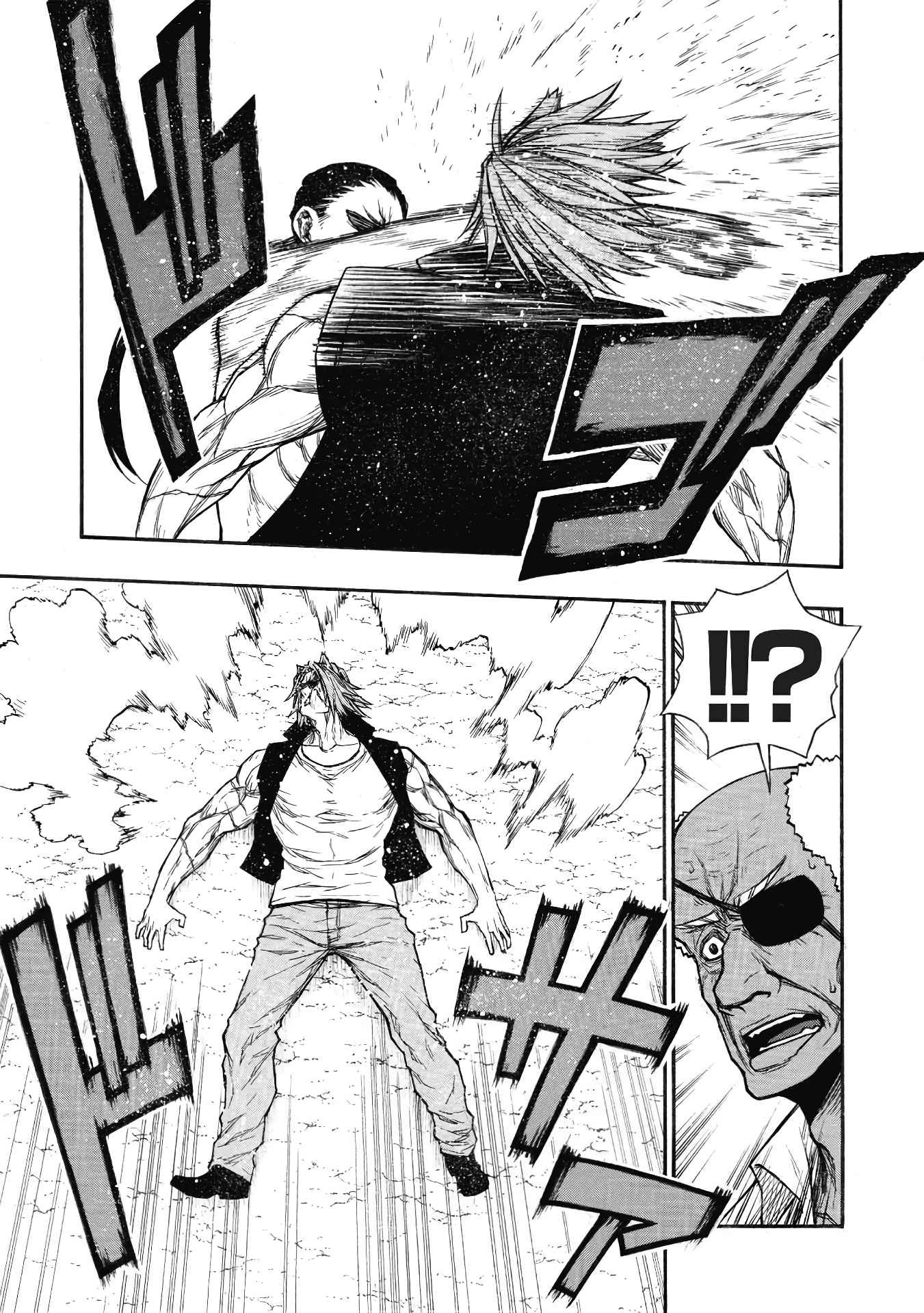 Shinmai Ossan Bouken-sha, Saikyou paati ni shinu hodo kitae rarete Muteki ni naru Chapter 27 - Page 20