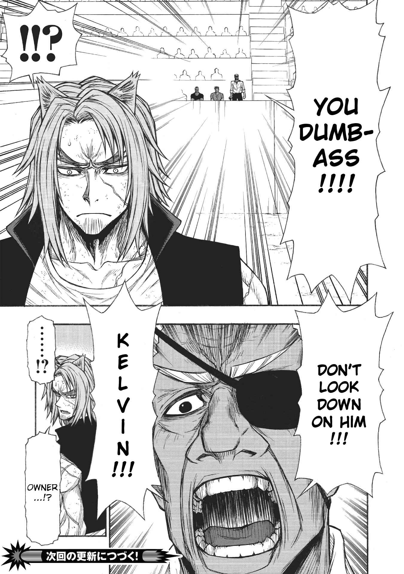 Shinmai Ossan Bouken-sha, Saikyou paati ni shinu hodo kitae rarete Muteki ni naru Chapter 27 - Page 31