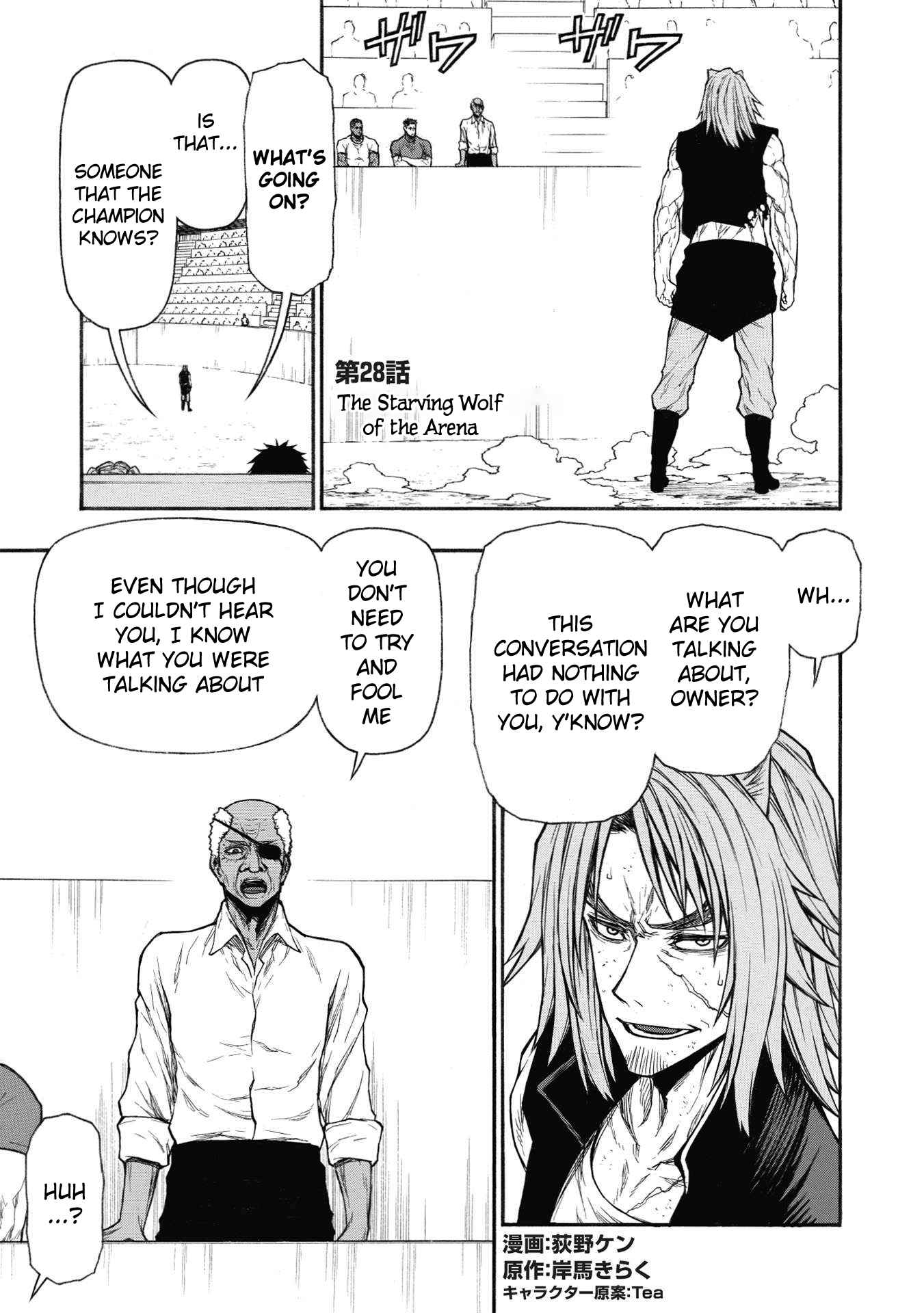 Shinmai Ossan Bouken-sha, Saikyou paati ni shinu hodo kitae rarete Muteki ni naru Chapter 28 - Page 1
