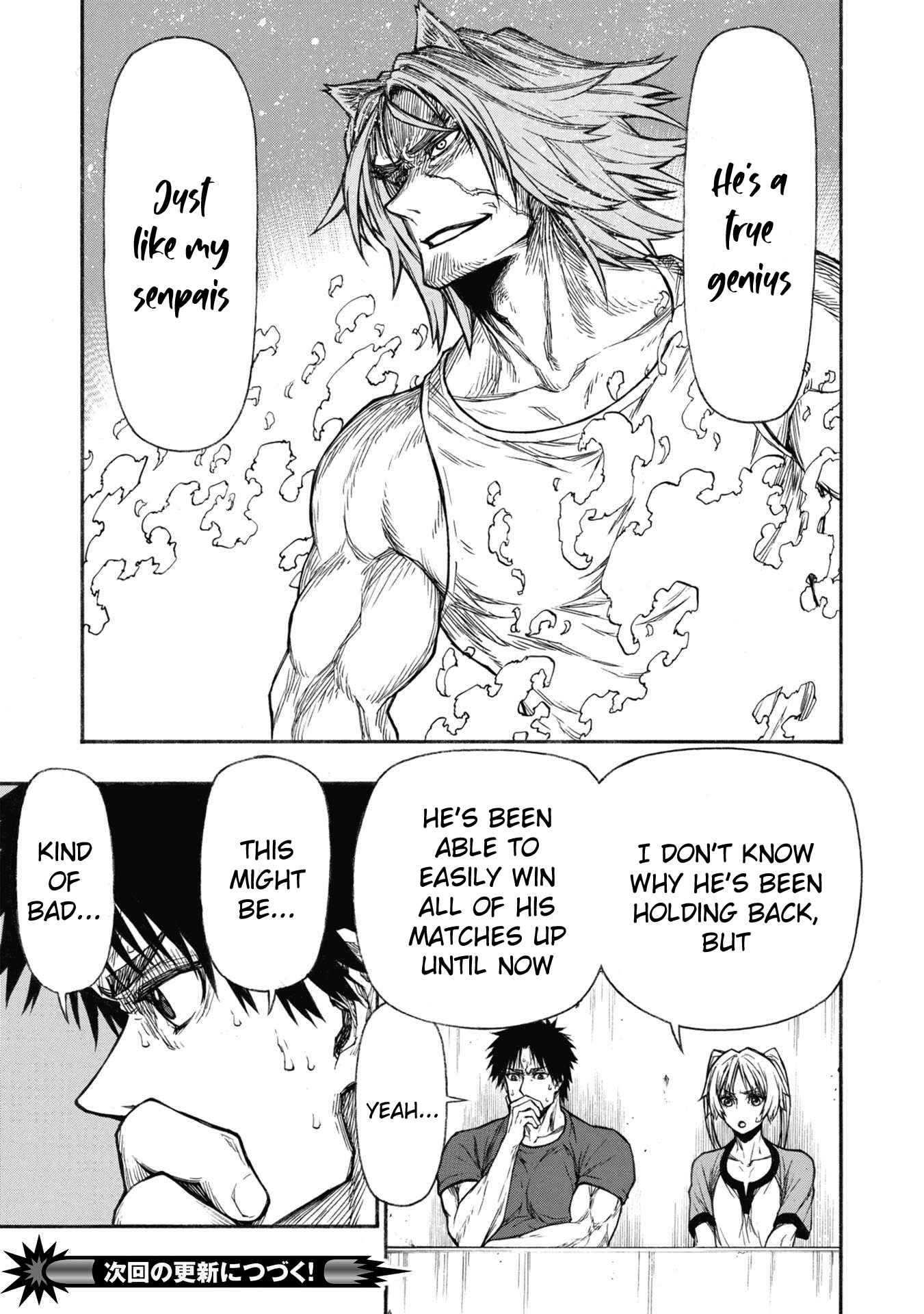Shinmai Ossan Bouken-sha, Saikyou paati ni shinu hodo kitae rarete Muteki ni naru Chapter 28 - Page 16