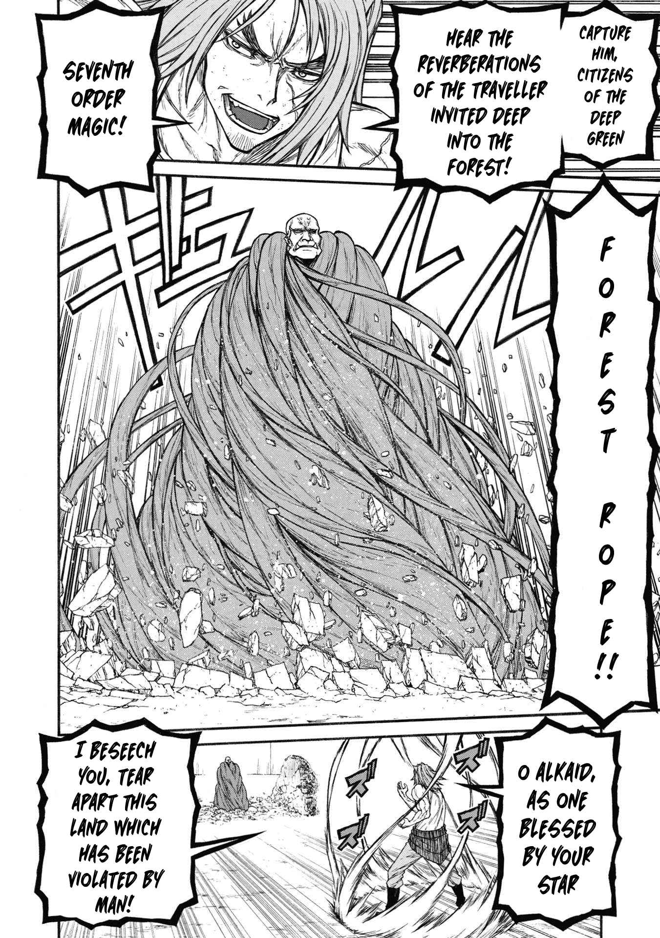Shinmai Ossan Bouken-sha, Saikyou paati ni shinu hodo kitae rarete Muteki ni naru Chapter 28 - Page 20