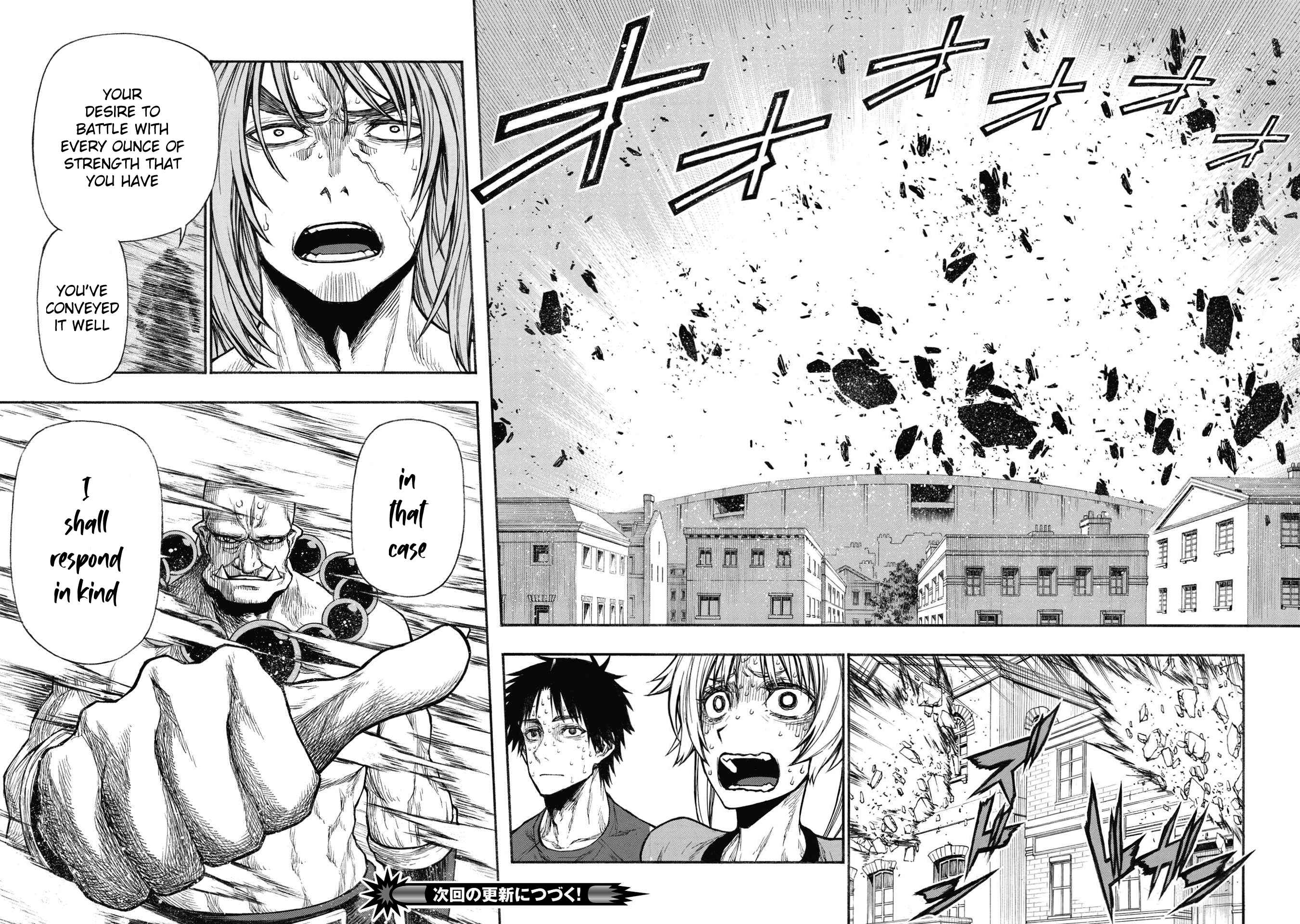 Shinmai Ossan Bouken-sha, Saikyou paati ni shinu hodo kitae rarete Muteki ni naru Chapter 28 - Page 27