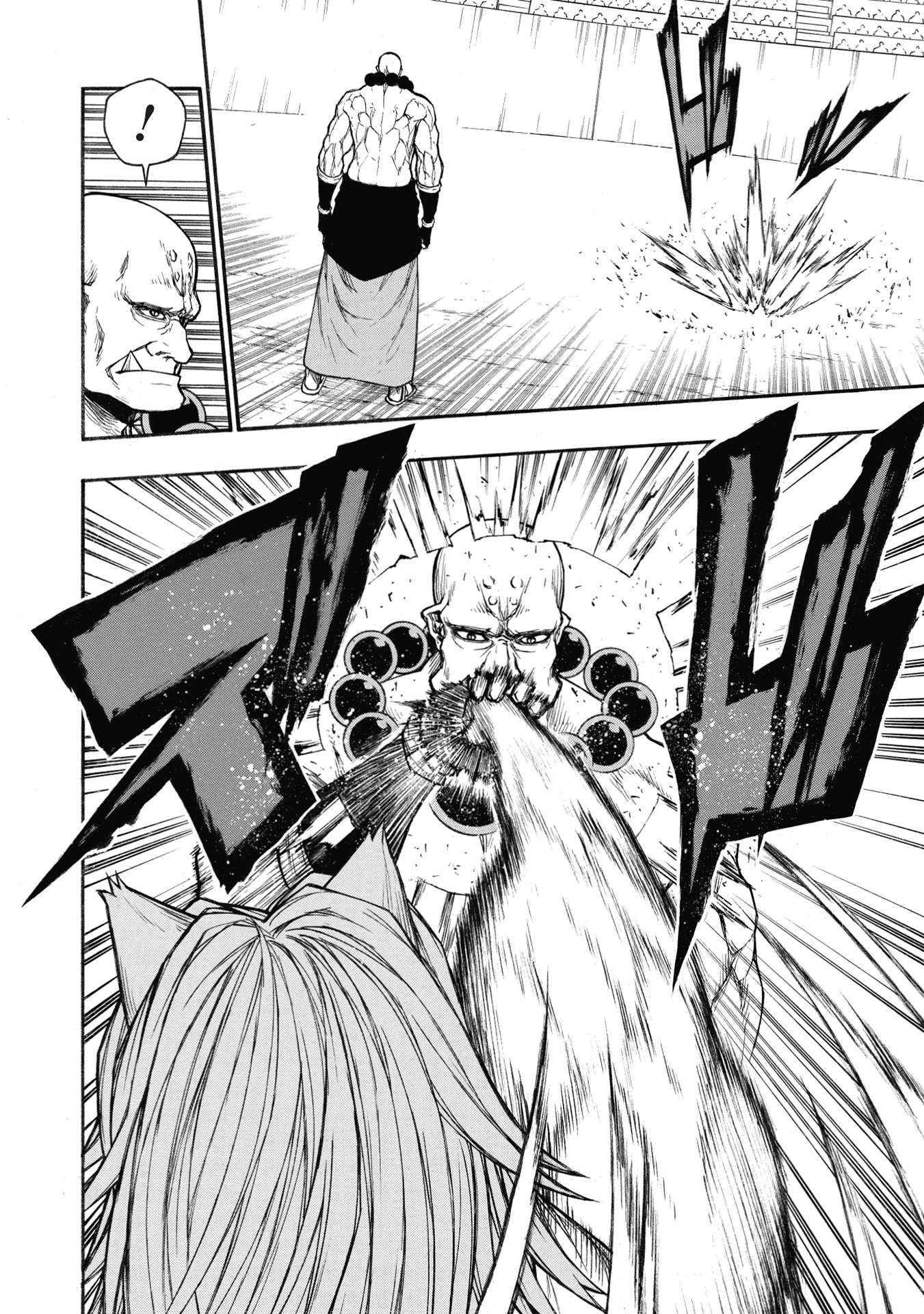 Shinmai Ossan Bouken-sha, Saikyou paati ni shinu hodo kitae rarete Muteki ni naru Chapter 28 - Page 8