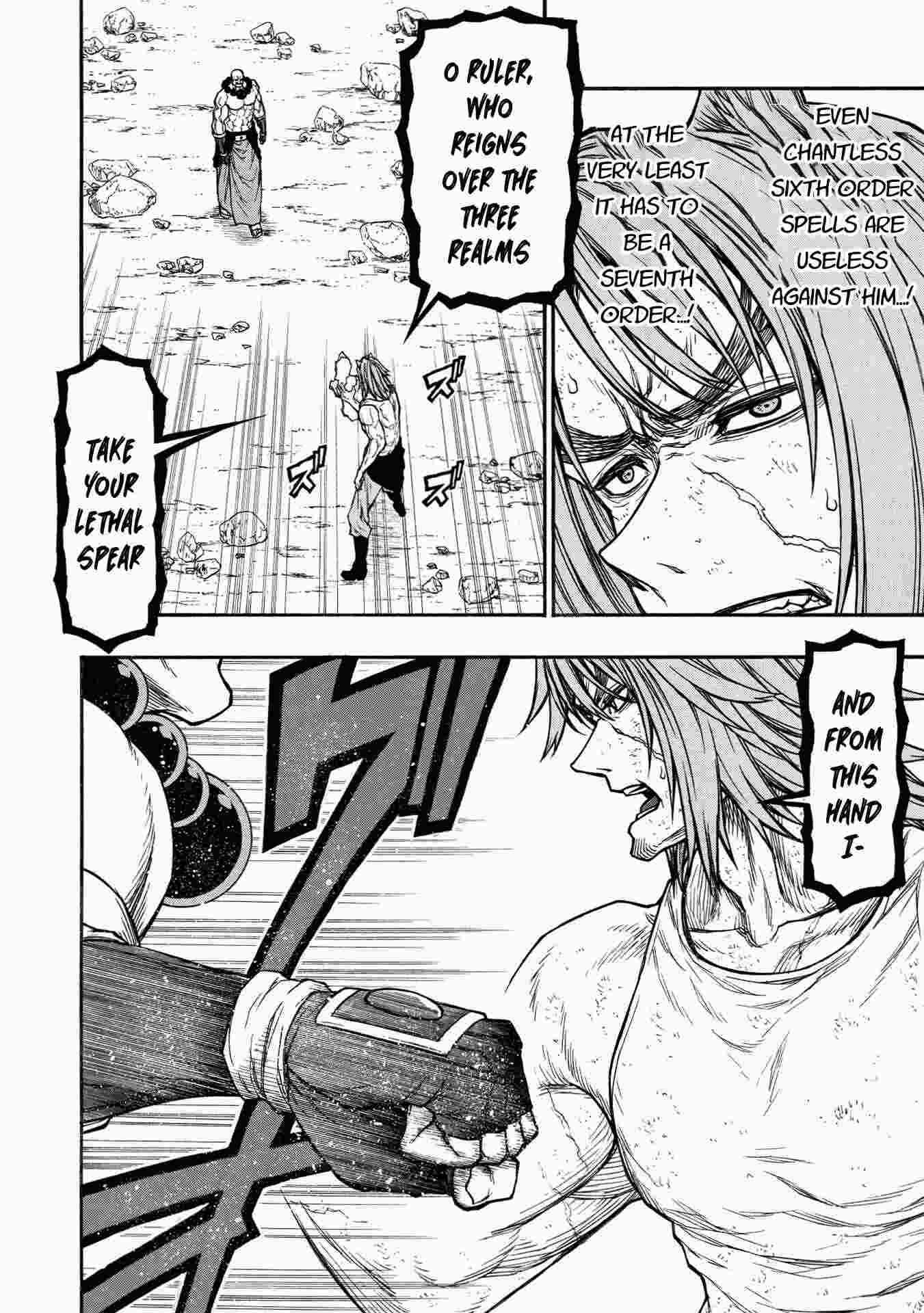 Shinmai Ossan Bouken-sha, Saikyou paati ni shinu hodo kitae rarete Muteki ni naru Chapter 29 - Page 11