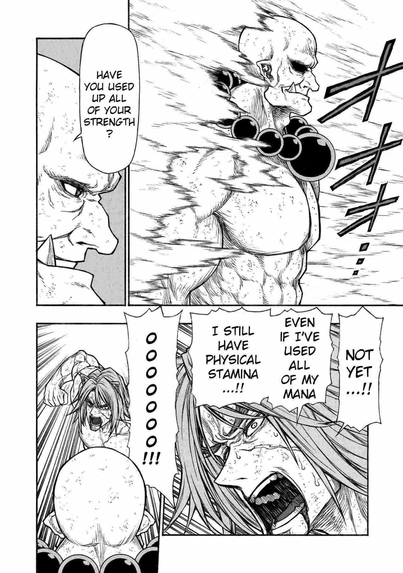 Shinmai Ossan Bouken-sha, Saikyou paati ni shinu hodo kitae rarete Muteki ni naru Chapter 29 - Page 19