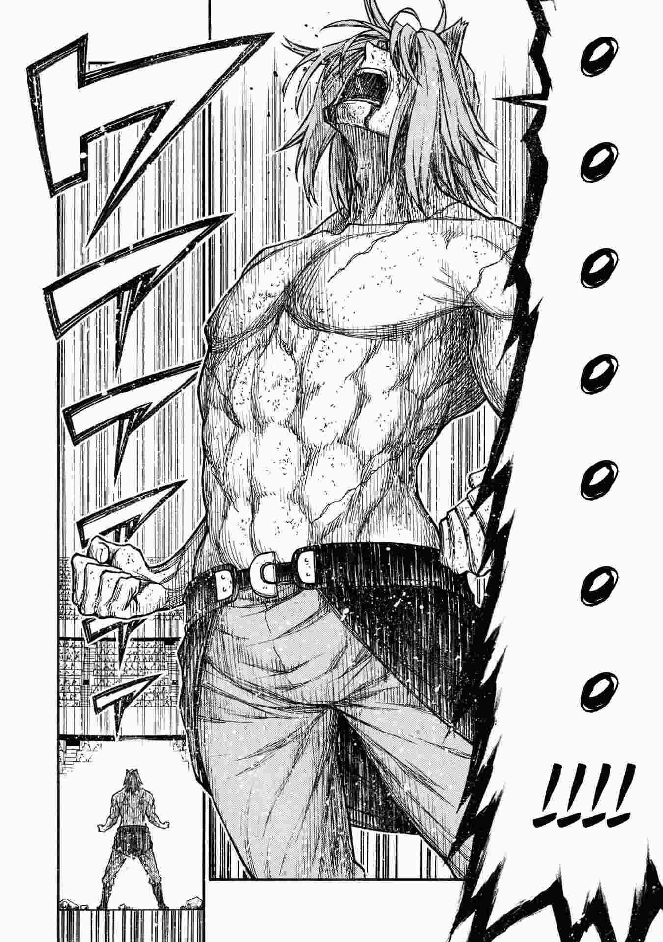 Shinmai Ossan Bouken-sha, Saikyou paati ni shinu hodo kitae rarete Muteki ni naru Chapter 29 - Page 25