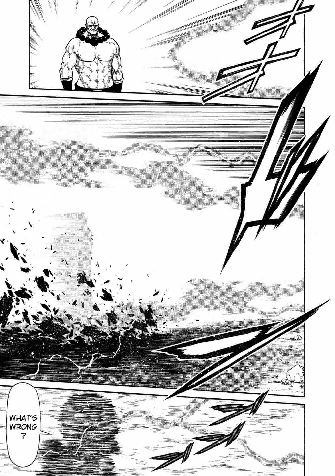 Shinmai Ossan Bouken-sha, Saikyou paati ni shinu hodo kitae rarete Muteki ni naru Chapter 29 - Page 5