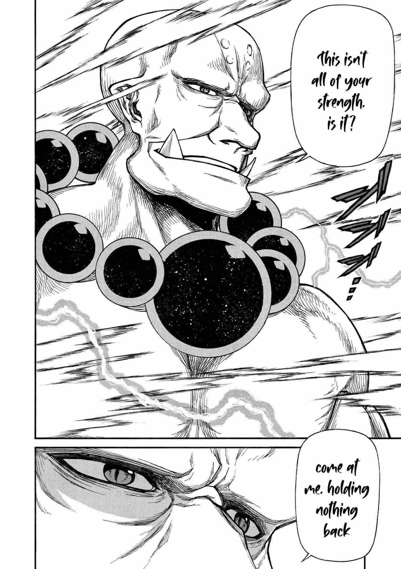 Shinmai Ossan Bouken-sha, Saikyou paati ni shinu hodo kitae rarete Muteki ni naru Chapter 29 - Page 6