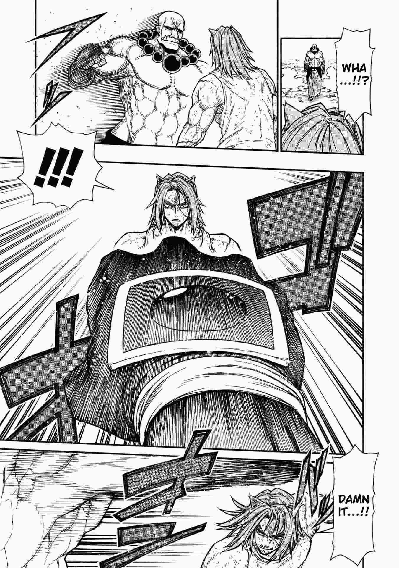 Shinmai Ossan Bouken-sha, Saikyou paati ni shinu hodo kitae rarete Muteki ni naru Chapter 29 - Page 7