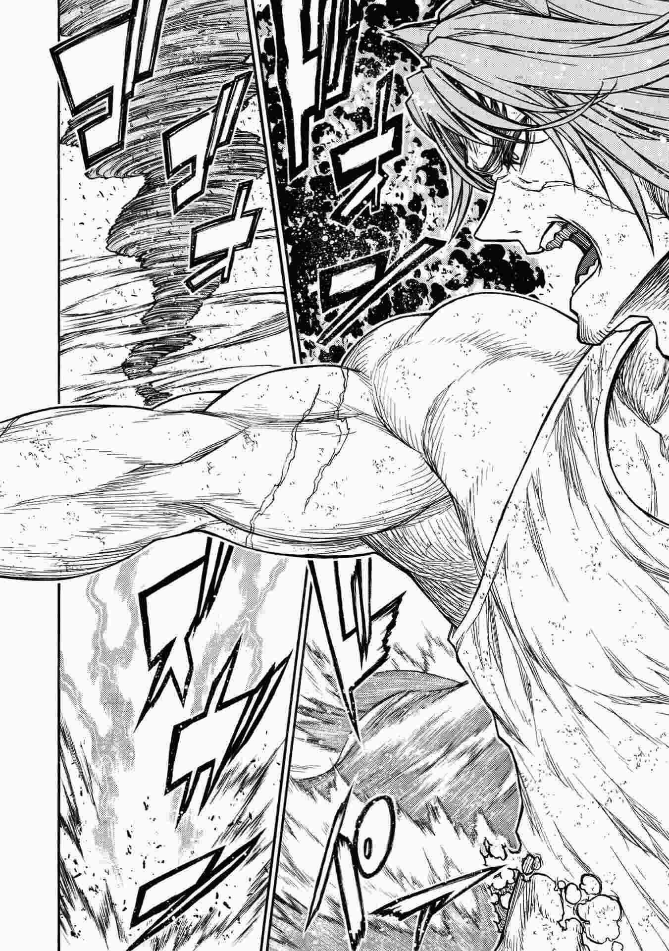 Shinmai Ossan Bouken-sha, Saikyou paati ni shinu hodo kitae rarete Muteki ni naru Chapter 29 - Page 9