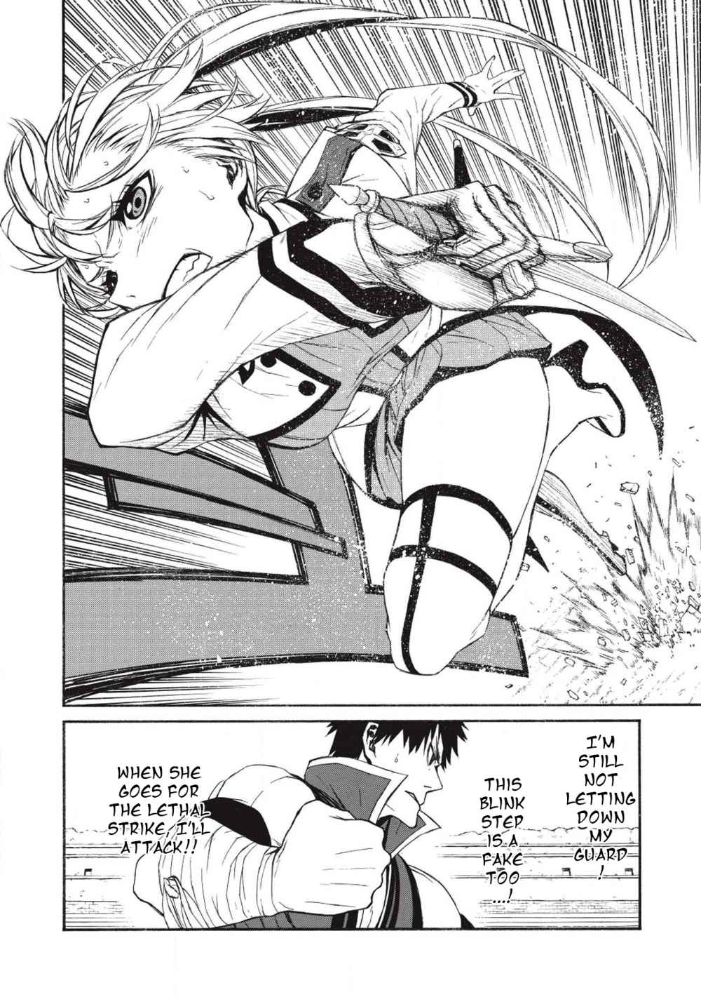 Shinmai Ossan Bouken-sha, Saikyou paati ni shinu hodo kitae rarete Muteki ni naru Chapter 3 - Page 1