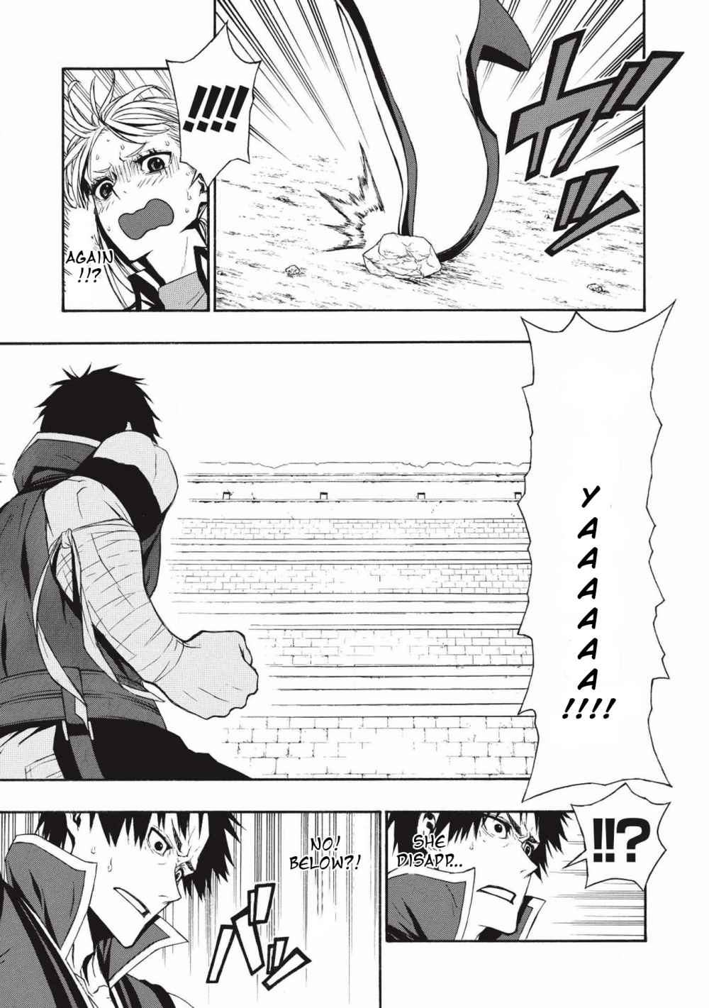 Shinmai Ossan Bouken-sha, Saikyou paati ni shinu hodo kitae rarete Muteki ni naru Chapter 3 - Page 2