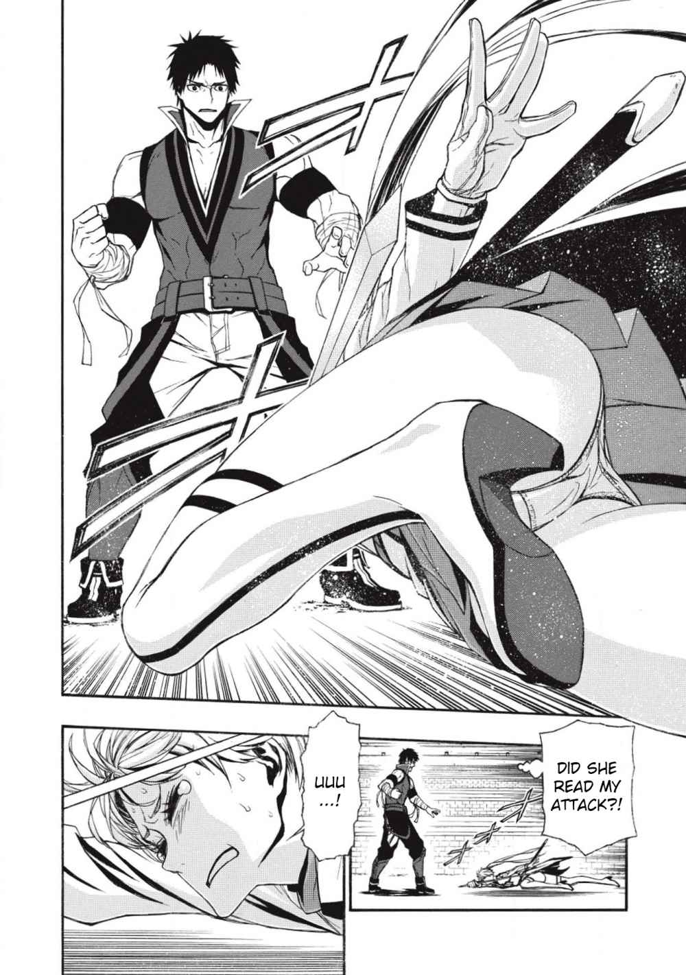 Shinmai Ossan Bouken-sha, Saikyou paati ni shinu hodo kitae rarete Muteki ni naru Chapter 3 - Page 3