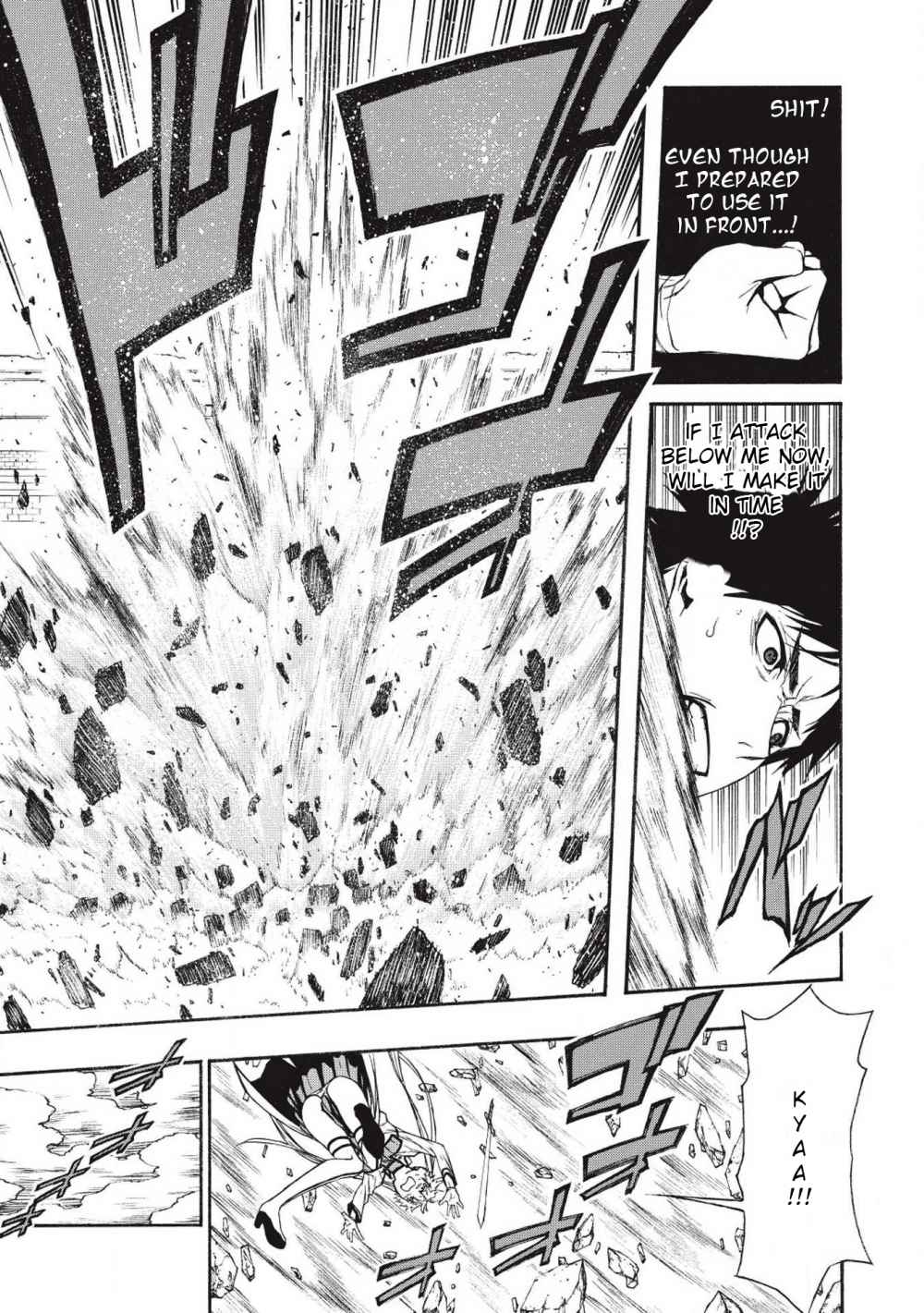 Shinmai Ossan Bouken-sha, Saikyou paati ni shinu hodo kitae rarete Muteki ni naru Chapter 3 - Page 4