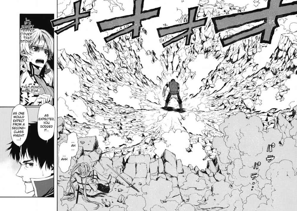 Shinmai Ossan Bouken-sha, Saikyou paati ni shinu hodo kitae rarete Muteki ni naru Chapter 3 - Page 5