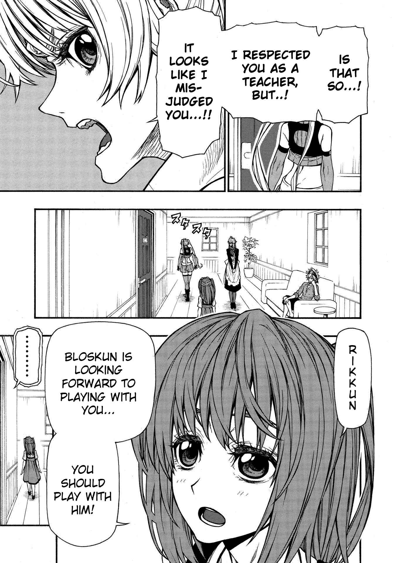 Shinmai Ossan Bouken-sha, Saikyou paati ni shinu hodo kitae rarete Muteki ni naru Chapter 30 - Page 19