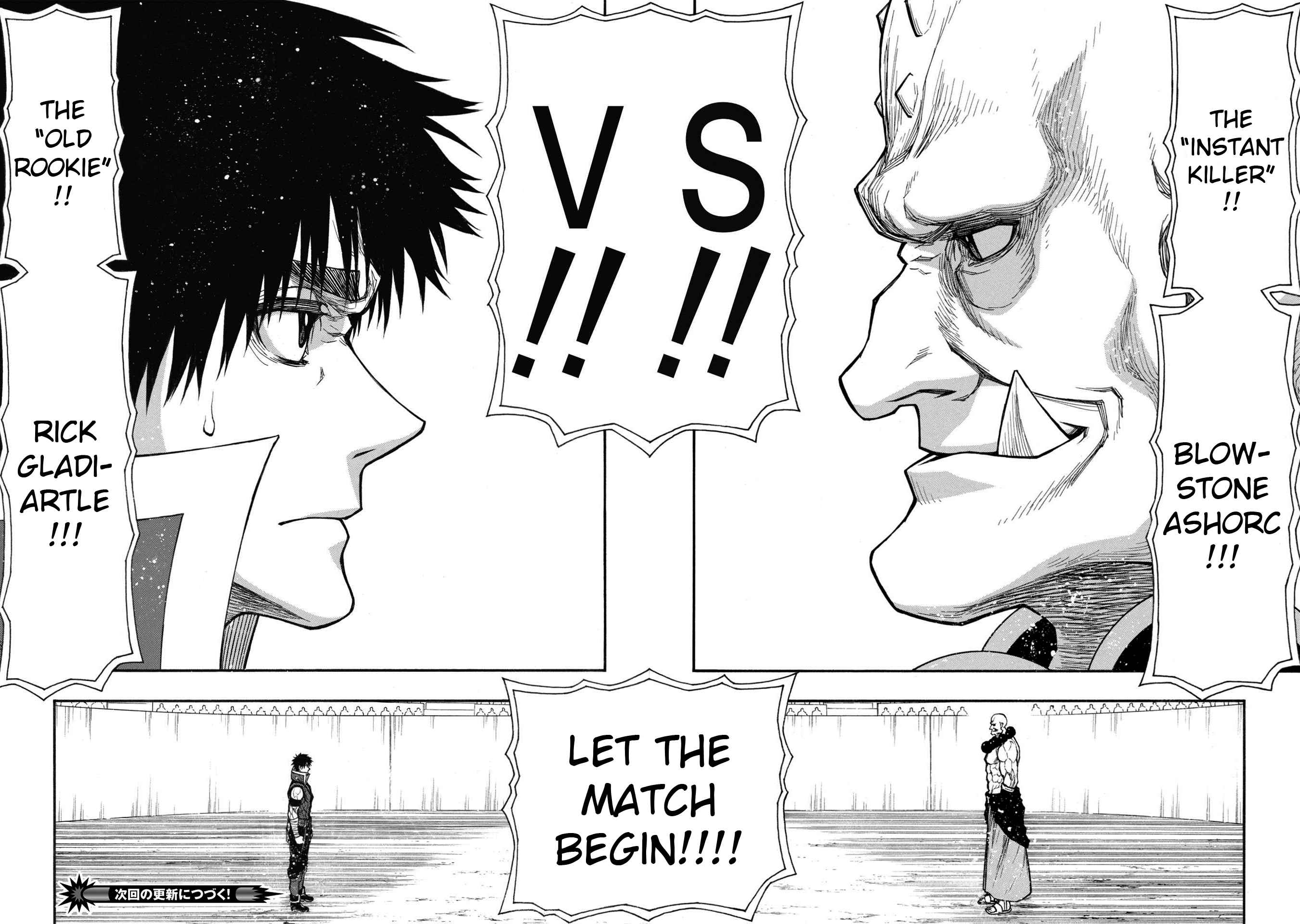 Shinmai Ossan Bouken-sha, Saikyou paati ni shinu hodo kitae rarete Muteki ni naru Chapter 30 - Page 30