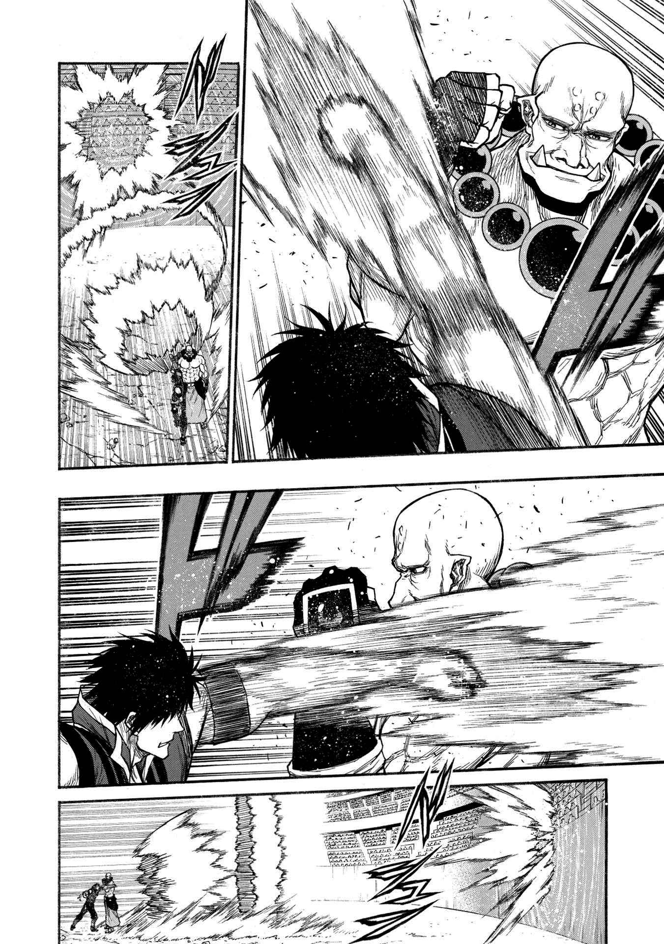 Shinmai Ossan Bouken-sha, Saikyou paati ni shinu hodo kitae rarete Muteki ni naru Chapter 31 - Page 13