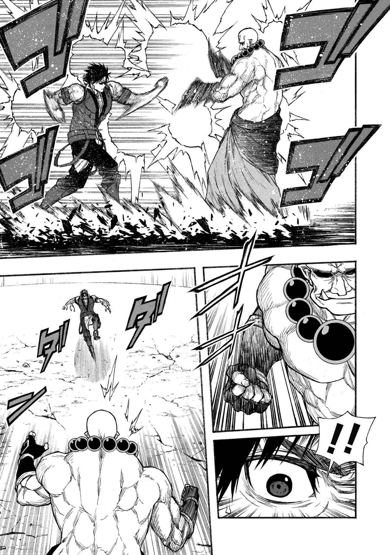 Shinmai Ossan Bouken-sha, Saikyou paati ni shinu hodo kitae rarete Muteki ni naru Chapter 31 - Page 14