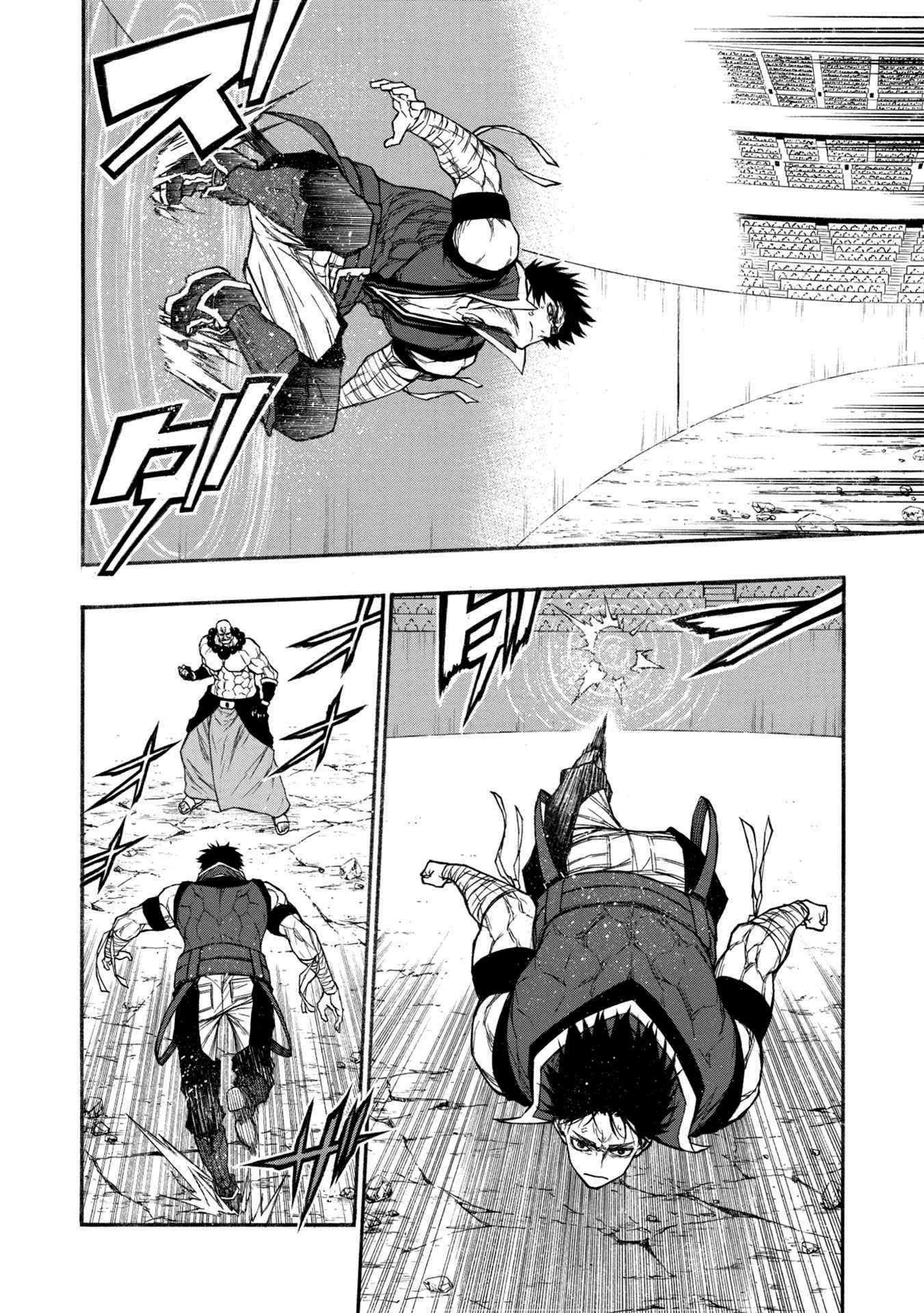 Shinmai Ossan Bouken-sha, Saikyou paati ni shinu hodo kitae rarete Muteki ni naru Chapter 31 - Page 15