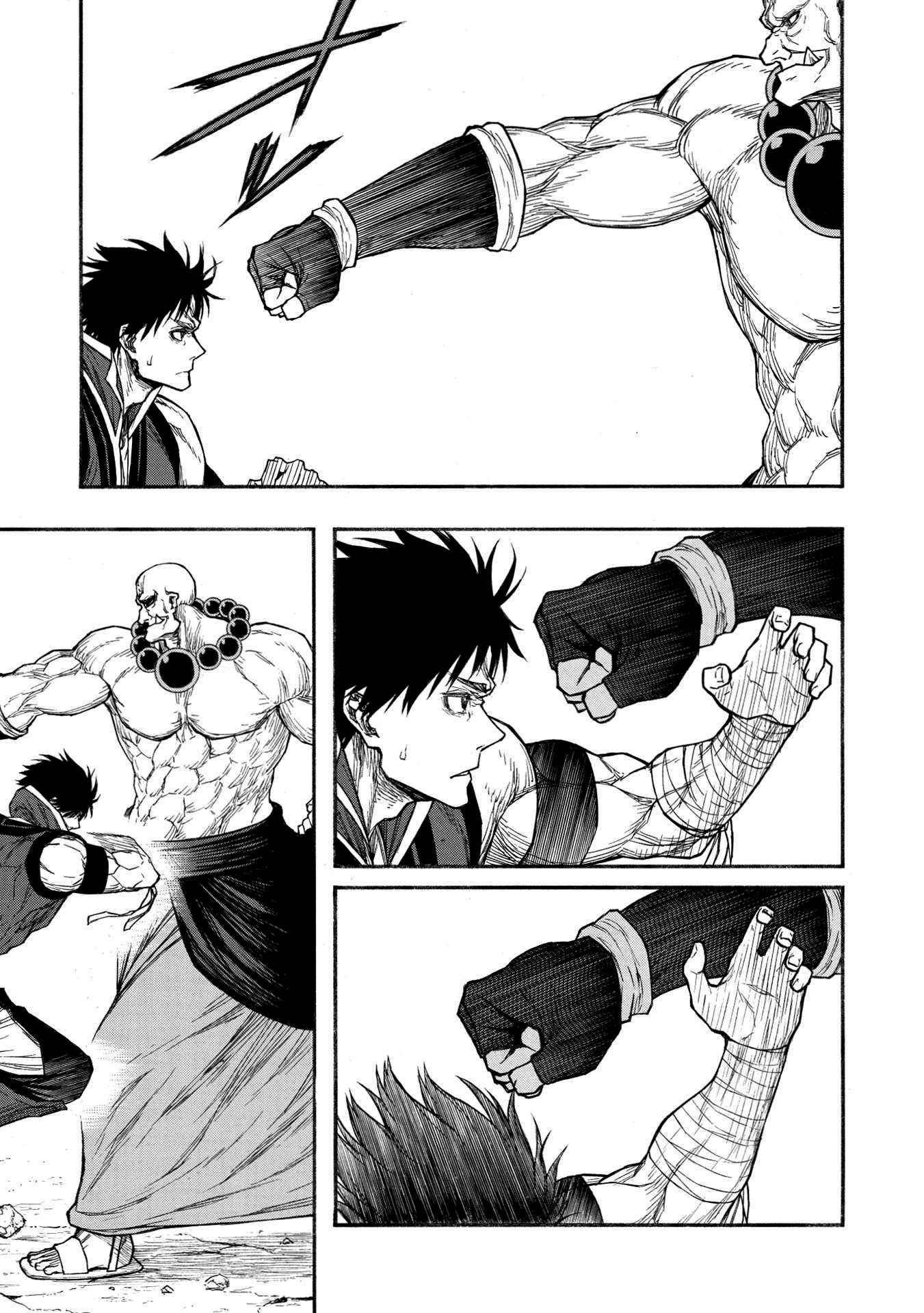 Shinmai Ossan Bouken-sha, Saikyou paati ni shinu hodo kitae rarete Muteki ni naru Chapter 31 - Page 16