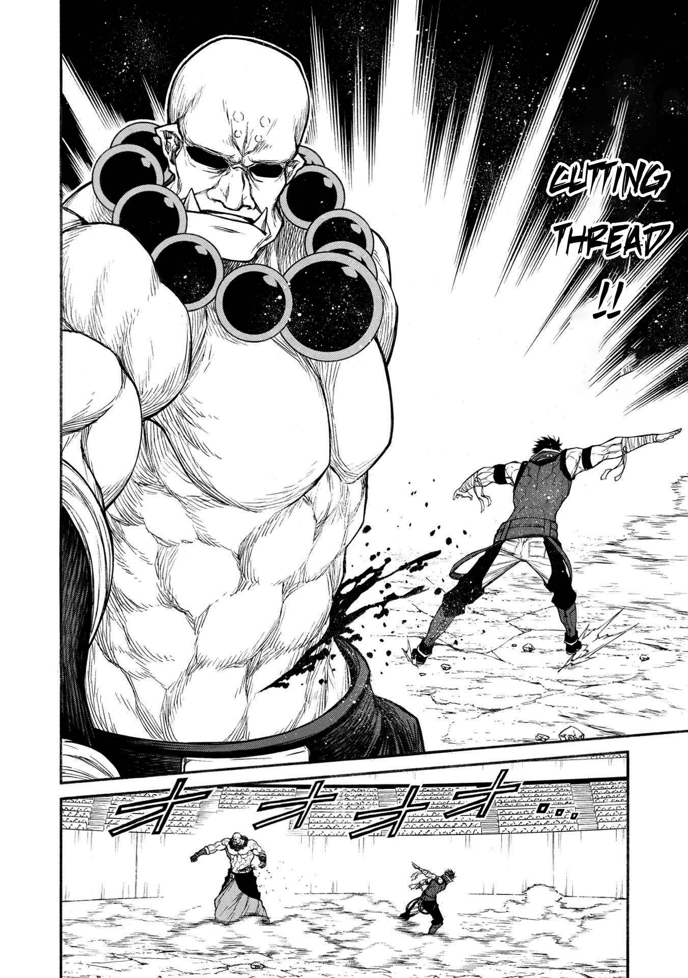 Shinmai Ossan Bouken-sha, Saikyou paati ni shinu hodo kitae rarete Muteki ni naru Chapter 31 - Page 17