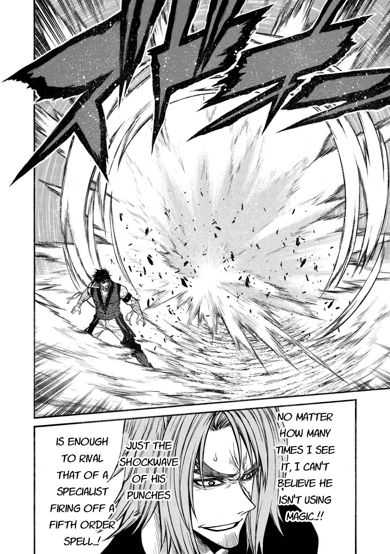 Shinmai Ossan Bouken-sha, Saikyou paati ni shinu hodo kitae rarete Muteki ni naru Chapter 31 - Page 25
