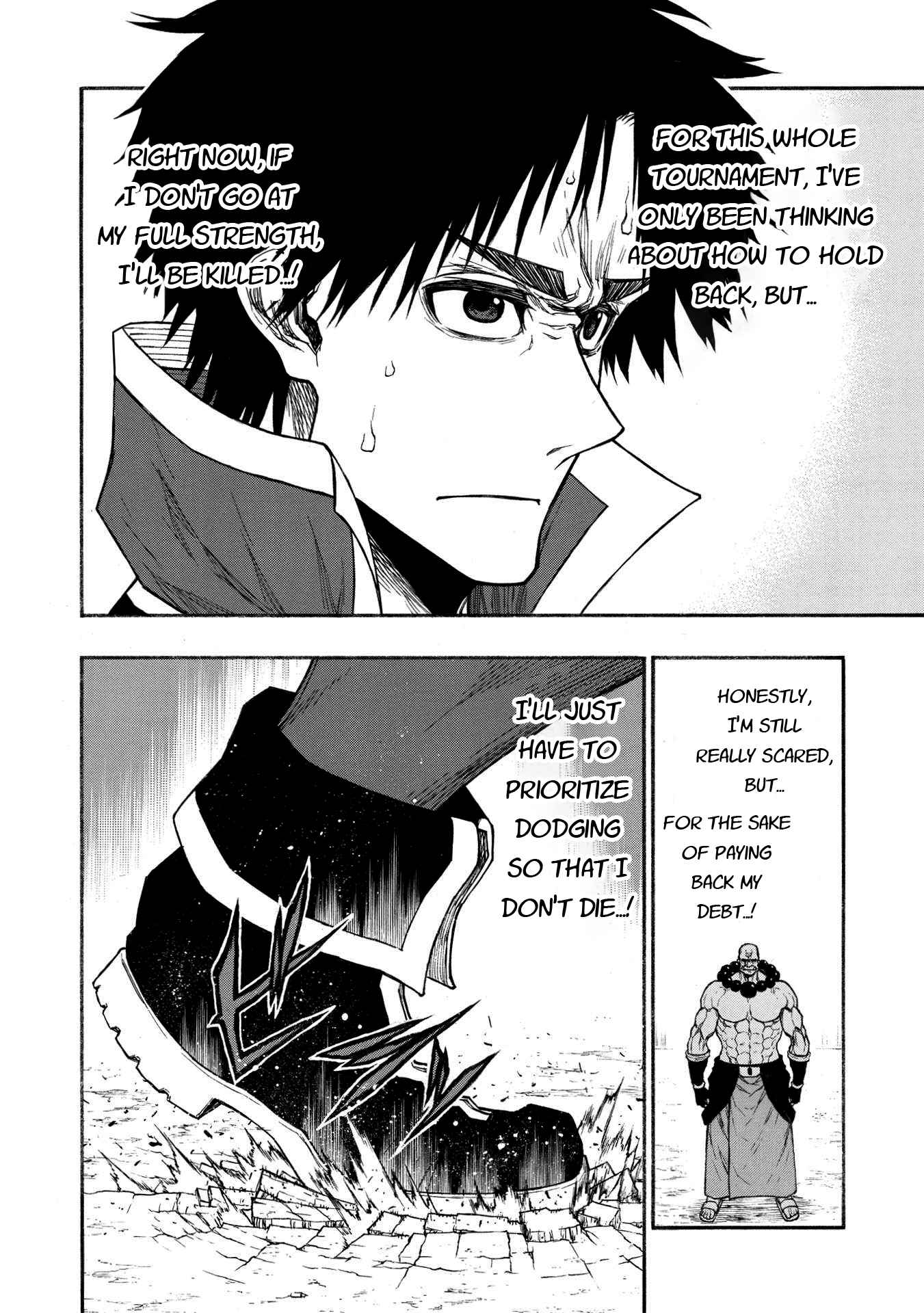 Shinmai Ossan Bouken-sha, Saikyou paati ni shinu hodo kitae rarete Muteki ni naru Chapter 31 - Page 6