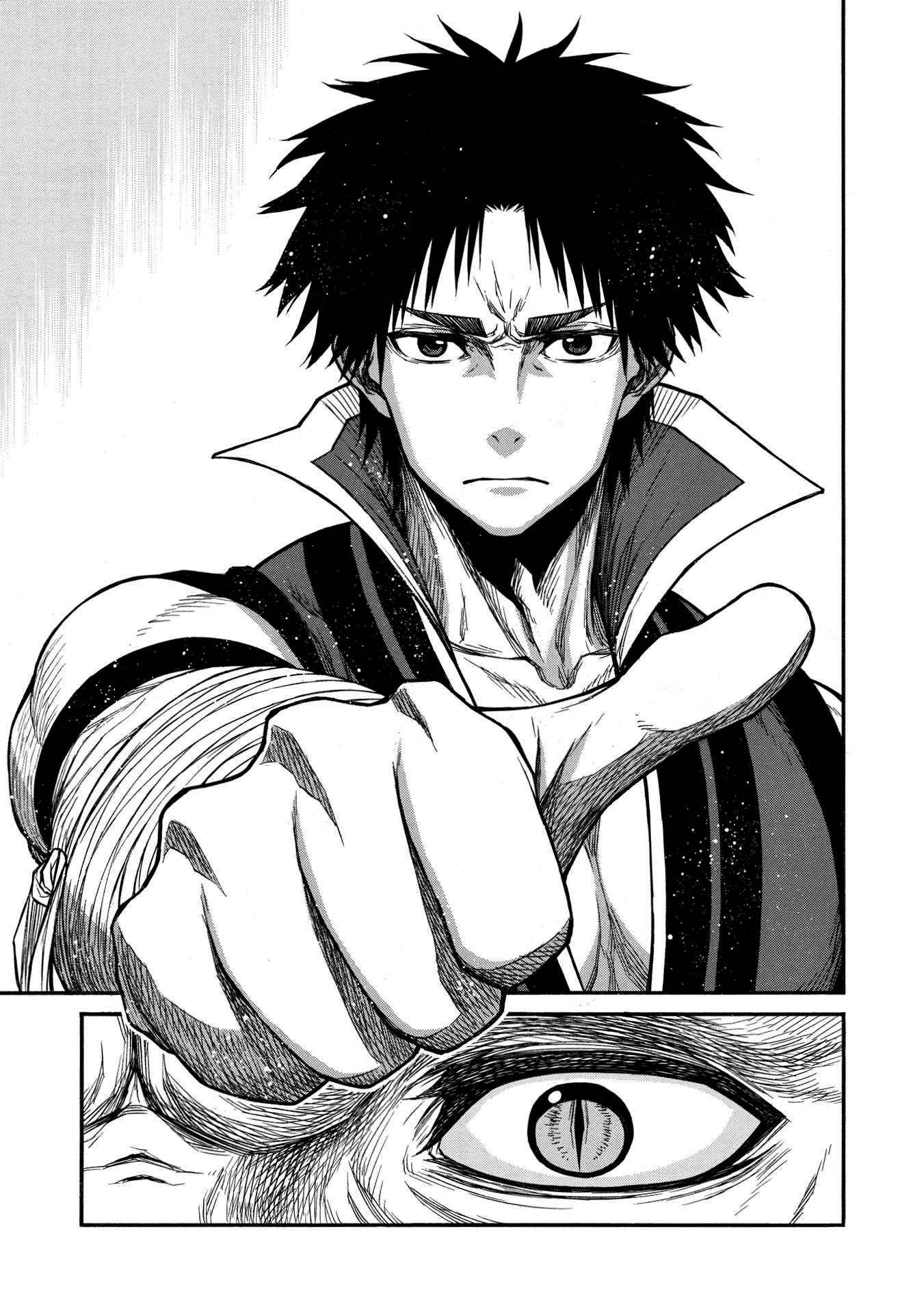Shinmai Ossan Bouken-sha, Saikyou paati ni shinu hodo kitae rarete Muteki ni naru Chapter 32 - Page 27