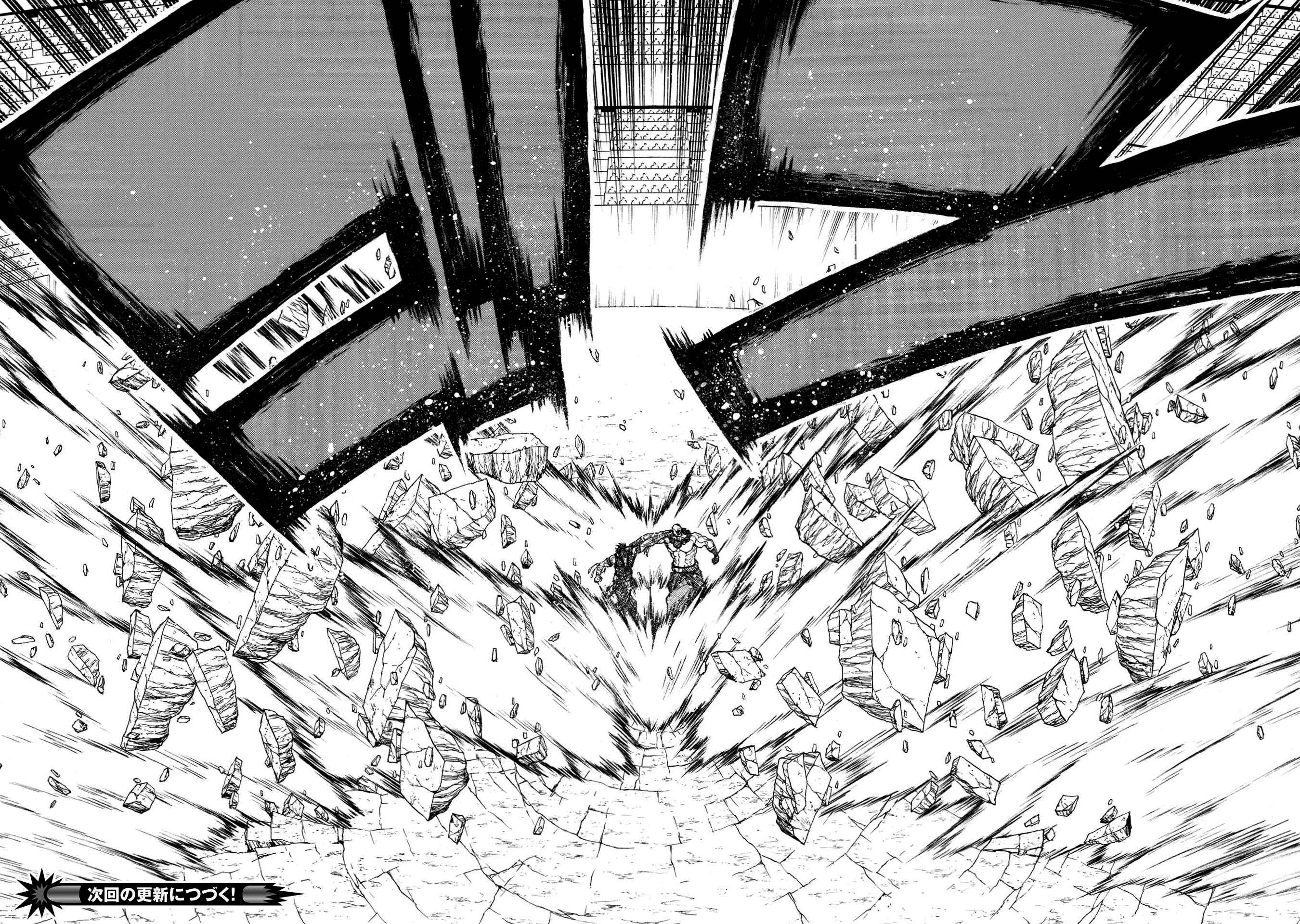 Shinmai Ossan Bouken-sha, Saikyou paati ni shinu hodo kitae rarete Muteki ni naru Chapter 32 - Page 31