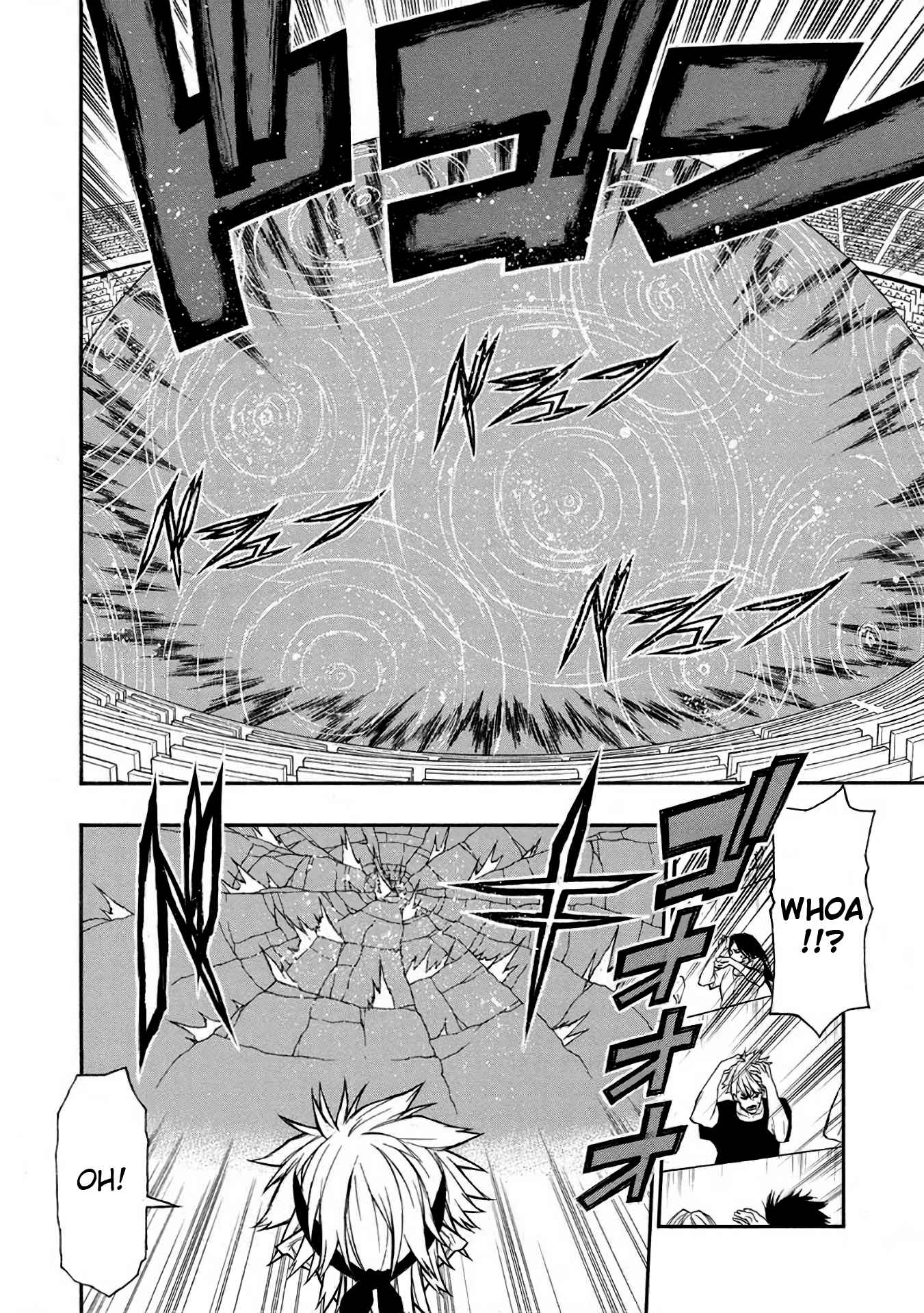 Shinmai Ossan Bouken-sha, Saikyou paati ni shinu hodo kitae rarete Muteki ni naru Chapter 33 - Page 2