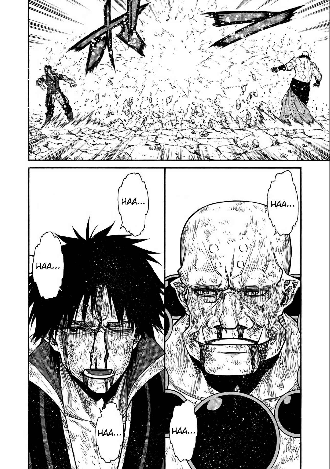 Shinmai Ossan Bouken-sha, Saikyou paati ni shinu hodo kitae rarete Muteki ni naru Chapter 33 - Page 12