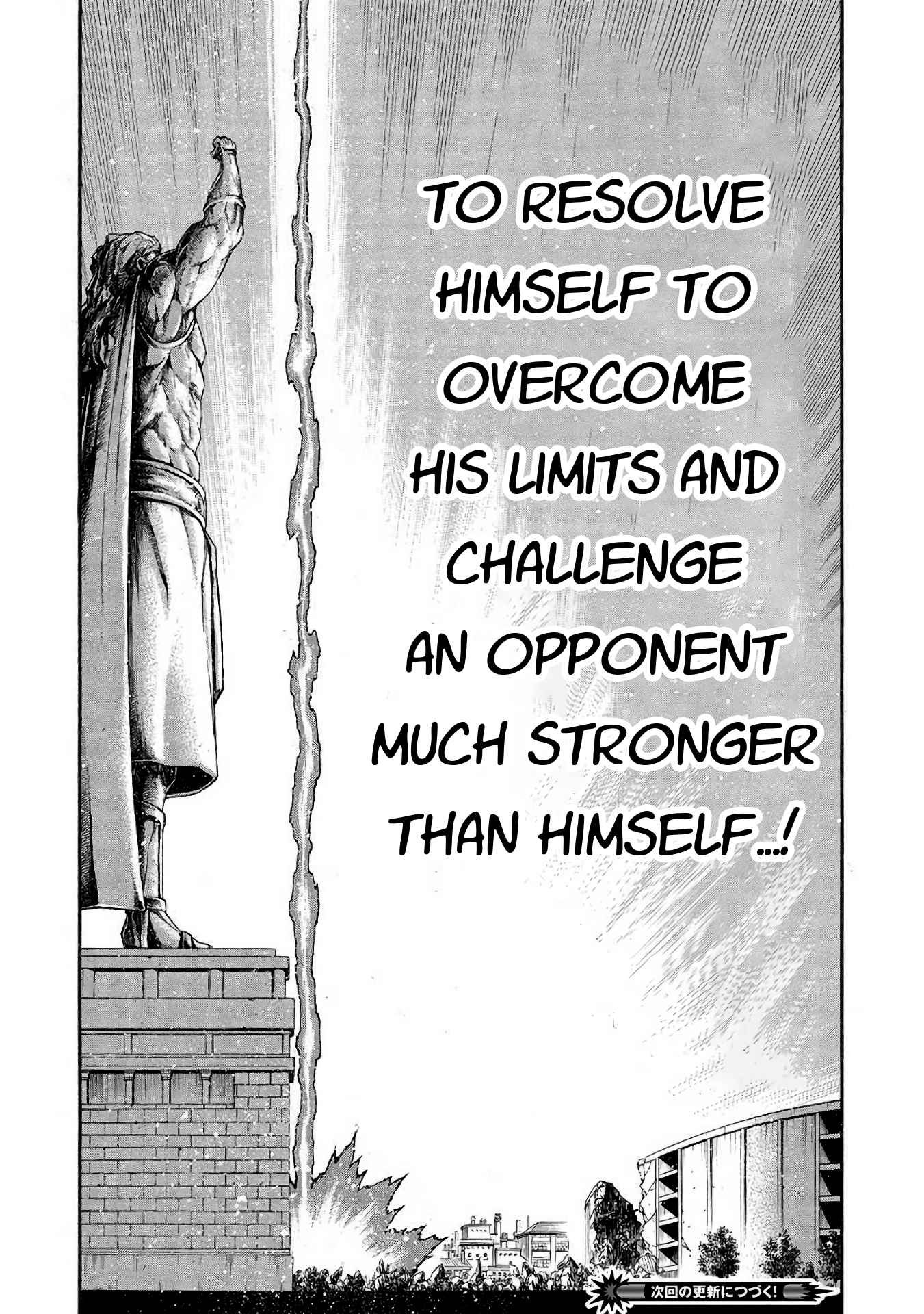 Shinmai Ossan Bouken-sha, Saikyou paati ni shinu hodo kitae rarete Muteki ni naru Chapter 33 - Page 20