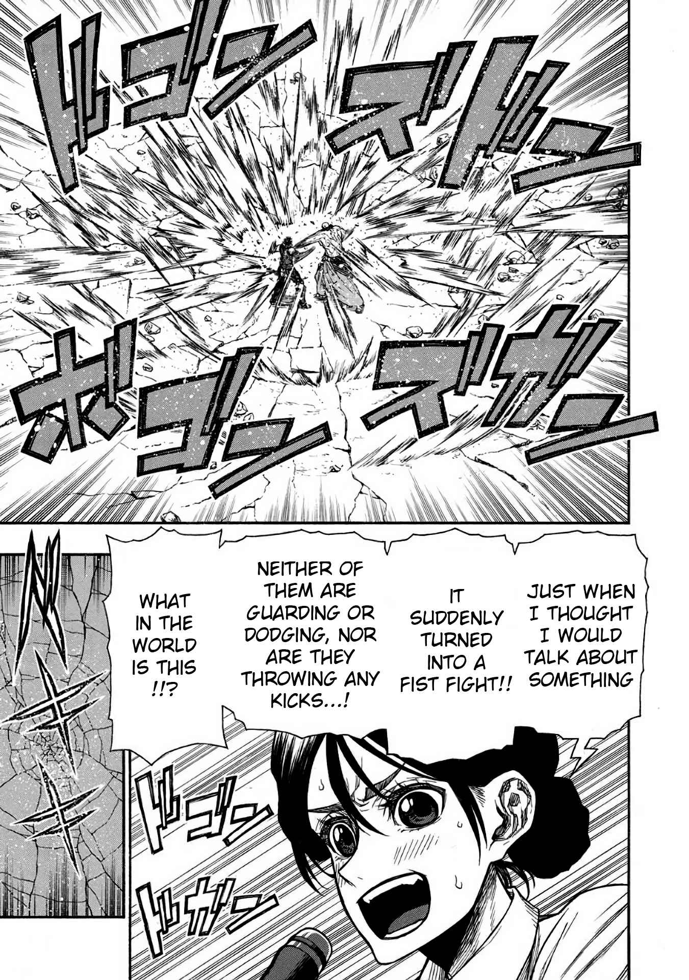 Shinmai Ossan Bouken-sha, Saikyou paati ni shinu hodo kitae rarete Muteki ni naru Chapter 33 - Page 5